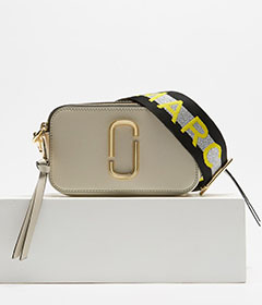 Luxe Gifts