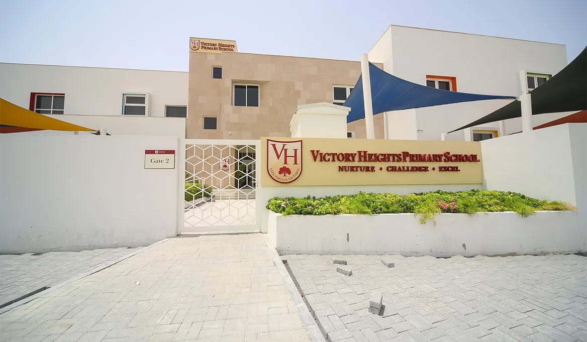 Educational Institutions Near Victory Heights