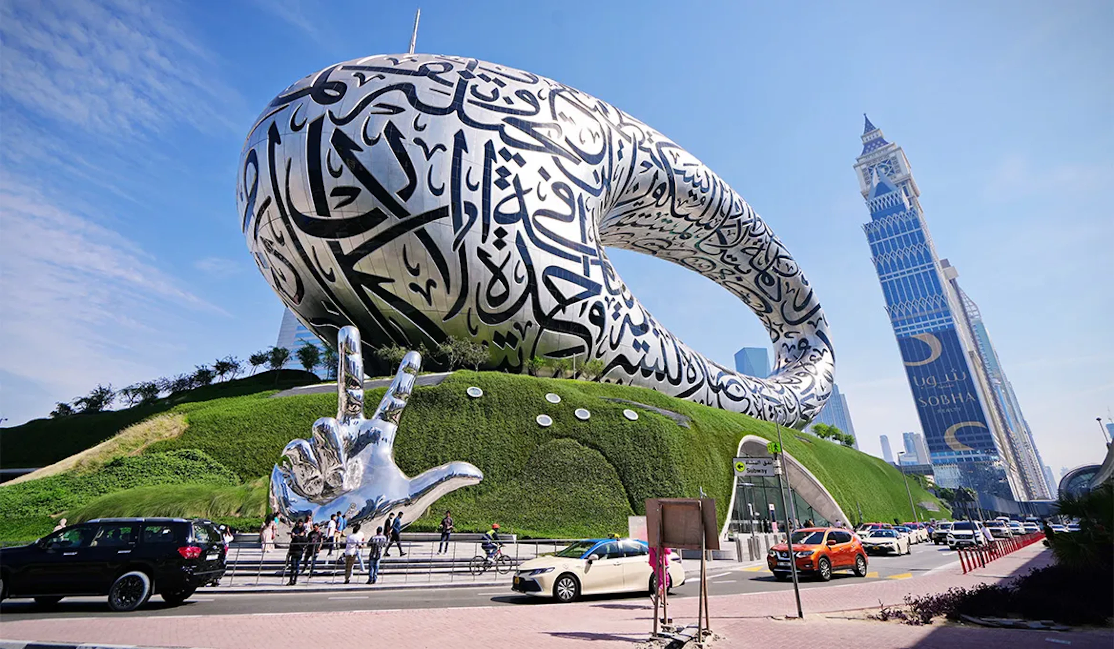Dubai Future Museum: A Journey Into Tomorrow’s World
