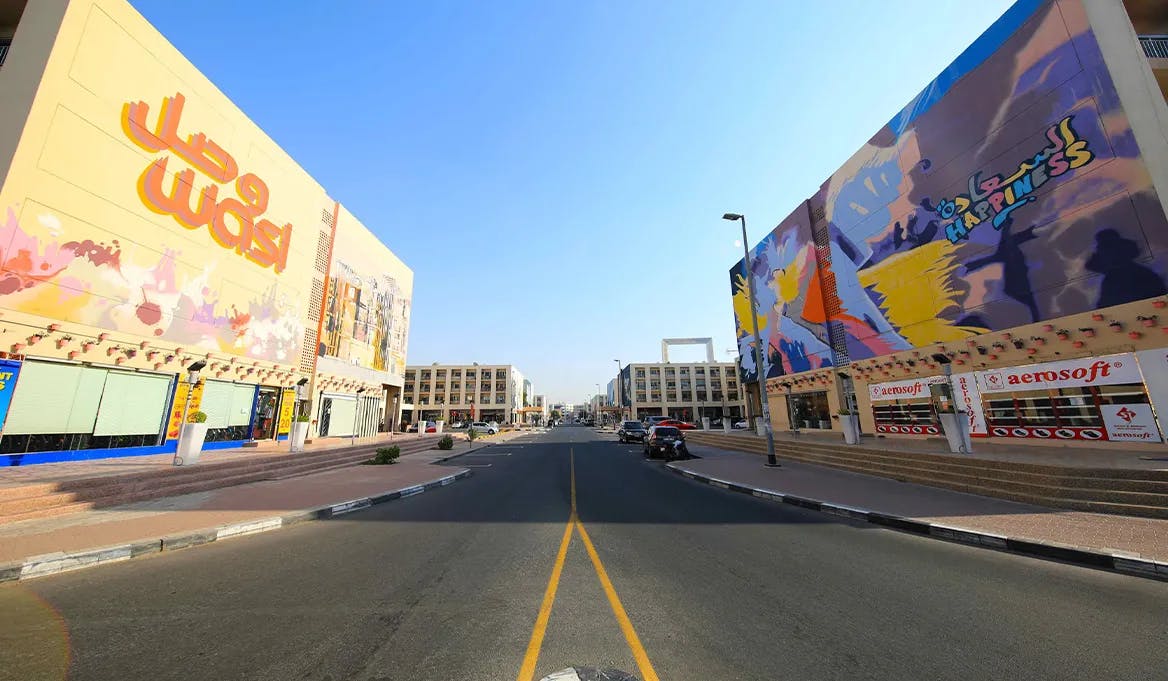 Al Karama