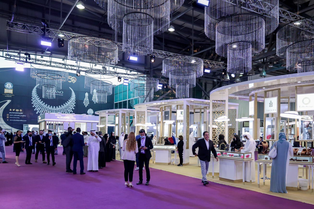 Introducing Expo Centre Sharjah