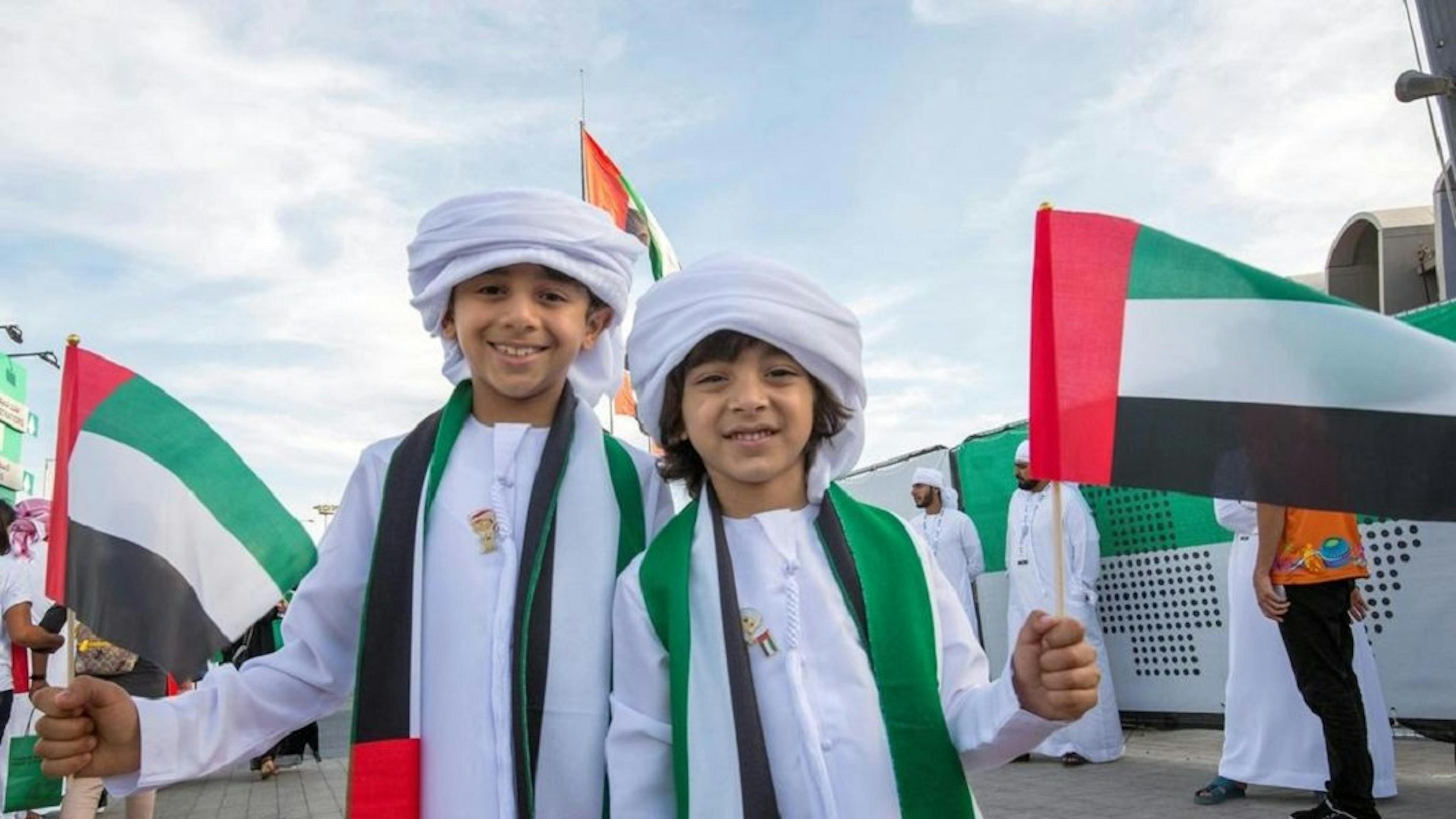 List of UAE Public Holidays 2024