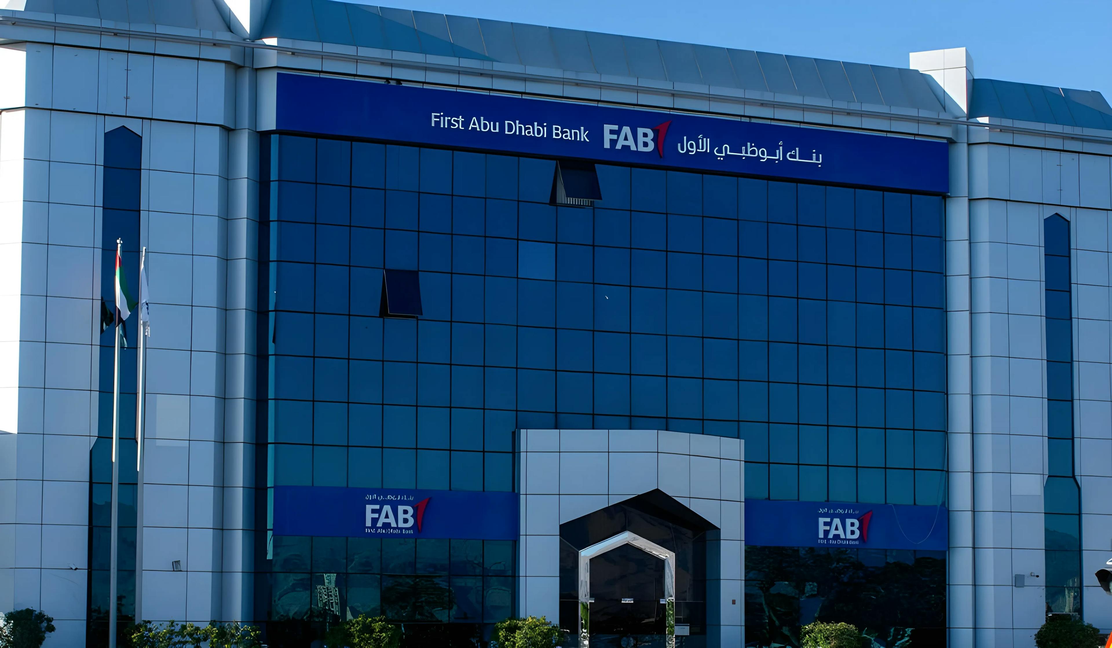 First Abu Dhabi Bank (FAB)