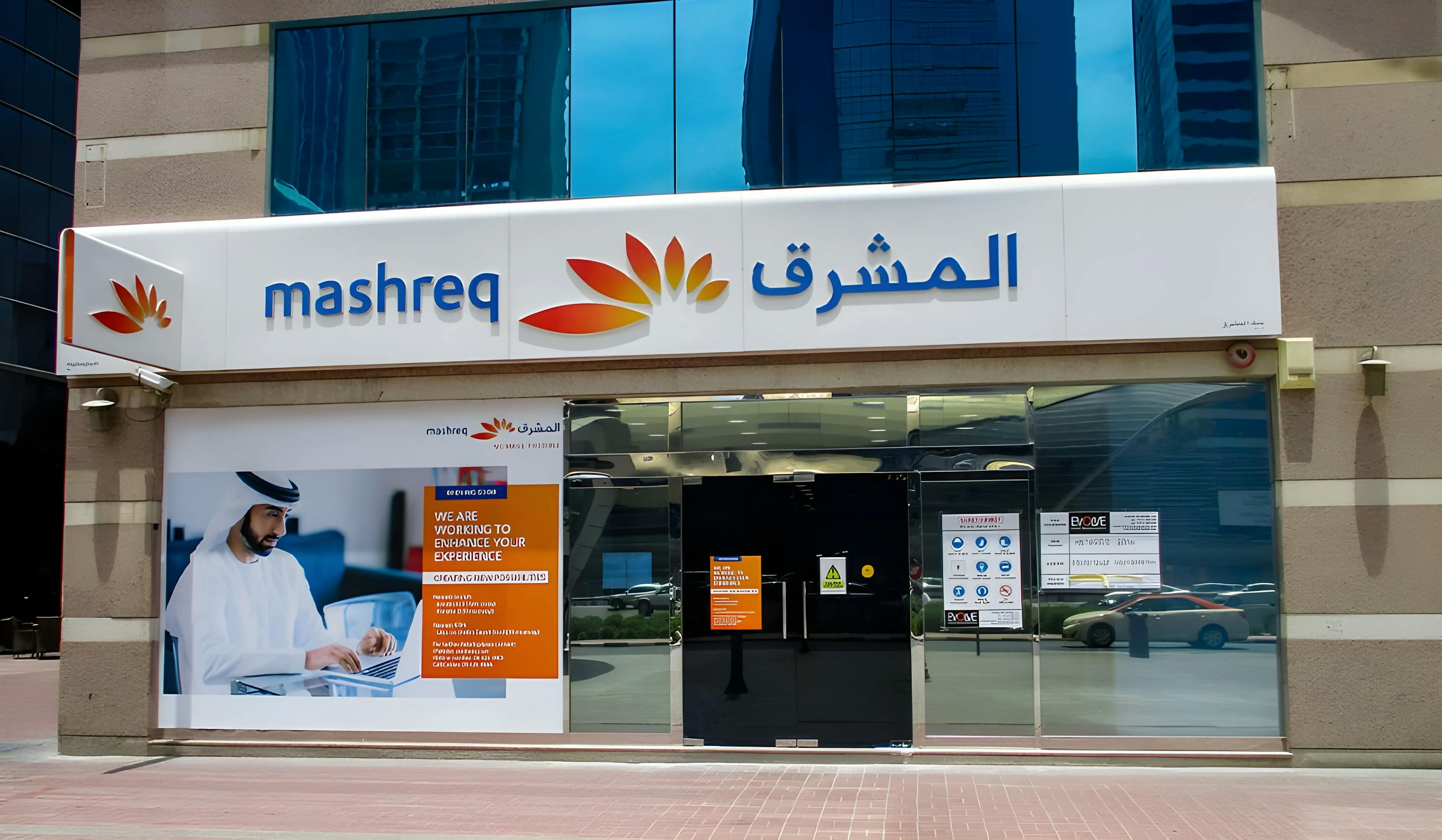 Mashreq Bank