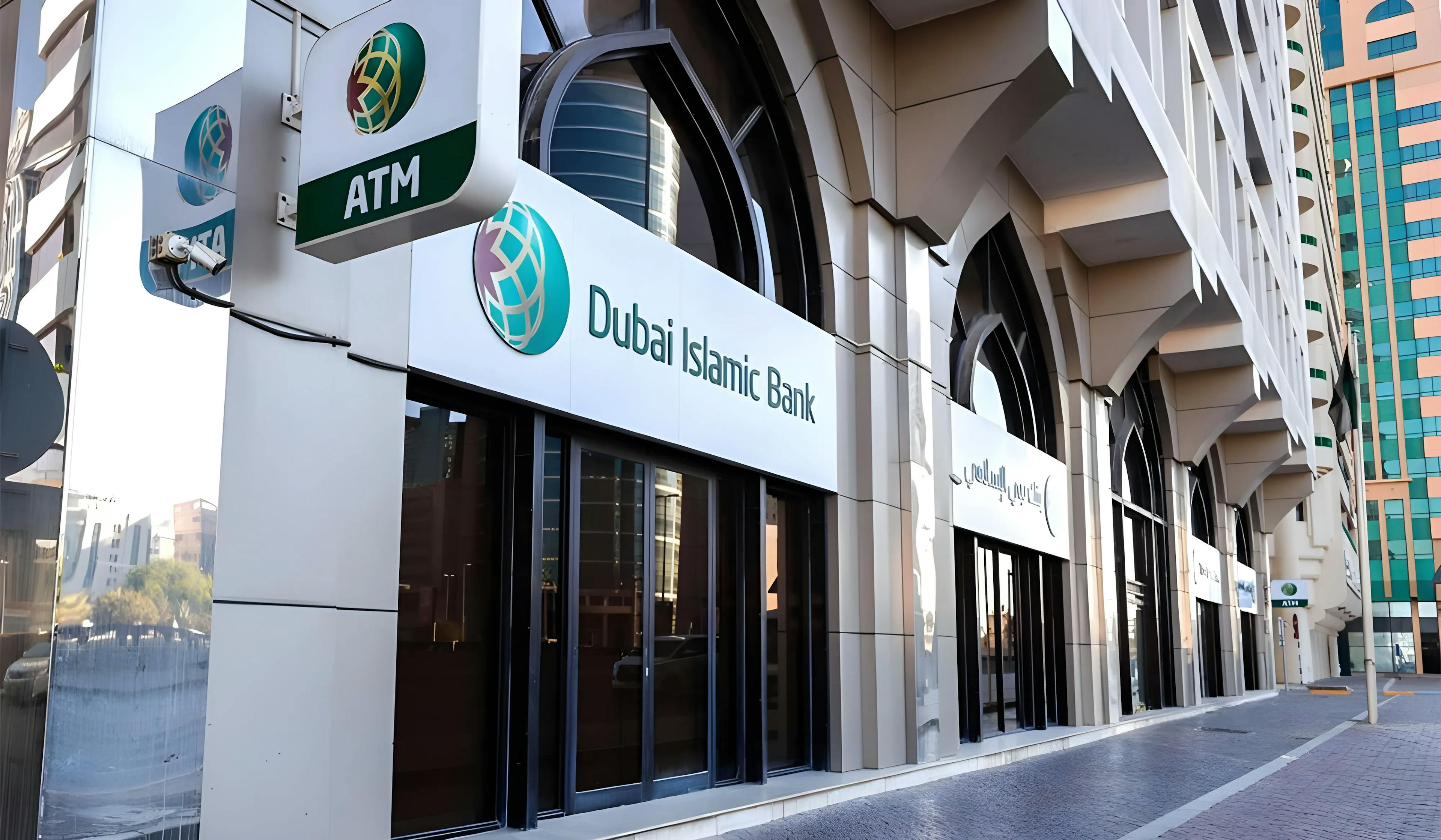 Dubai Bank