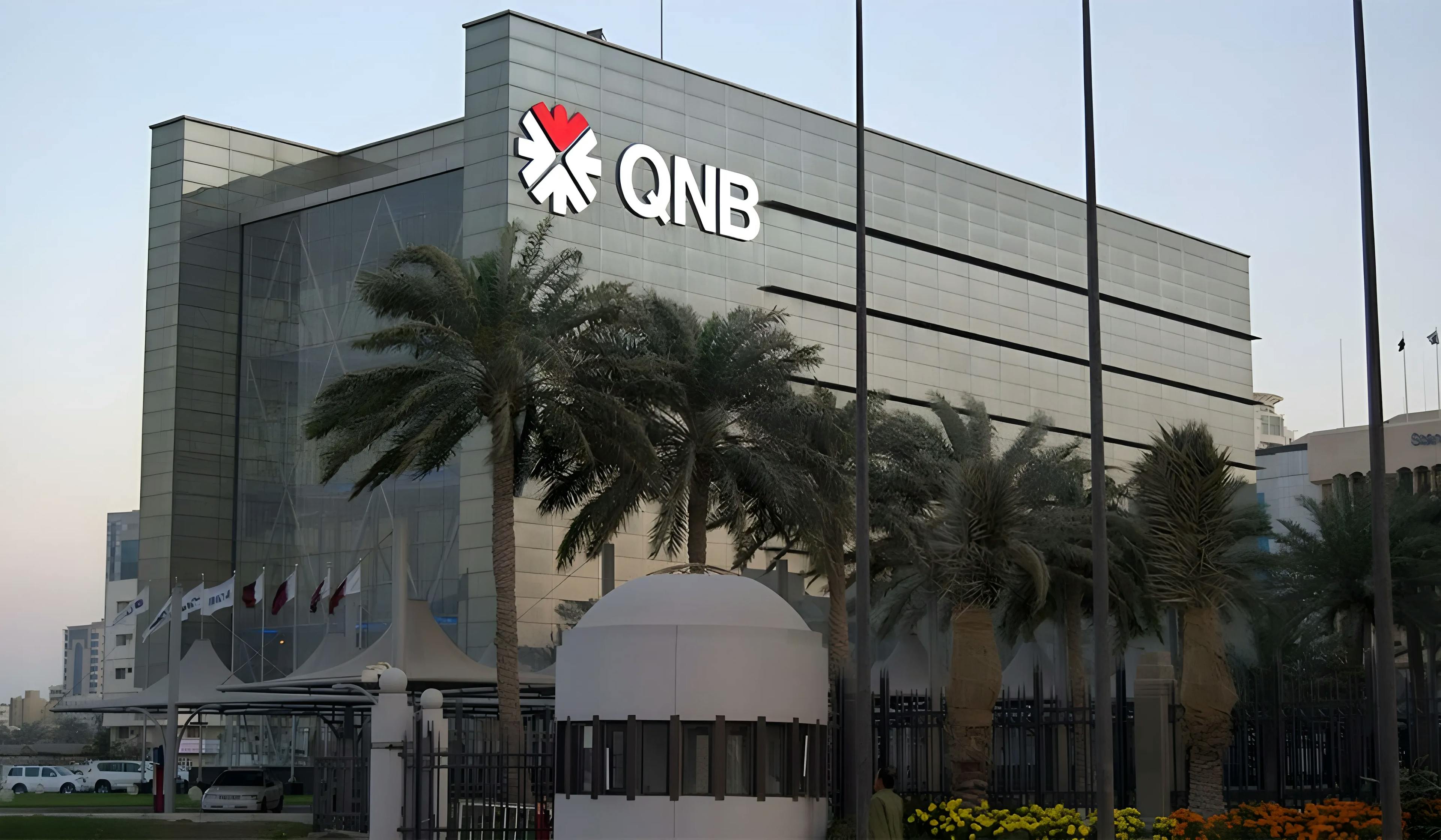 Qatar National Bank (QNB) UAE