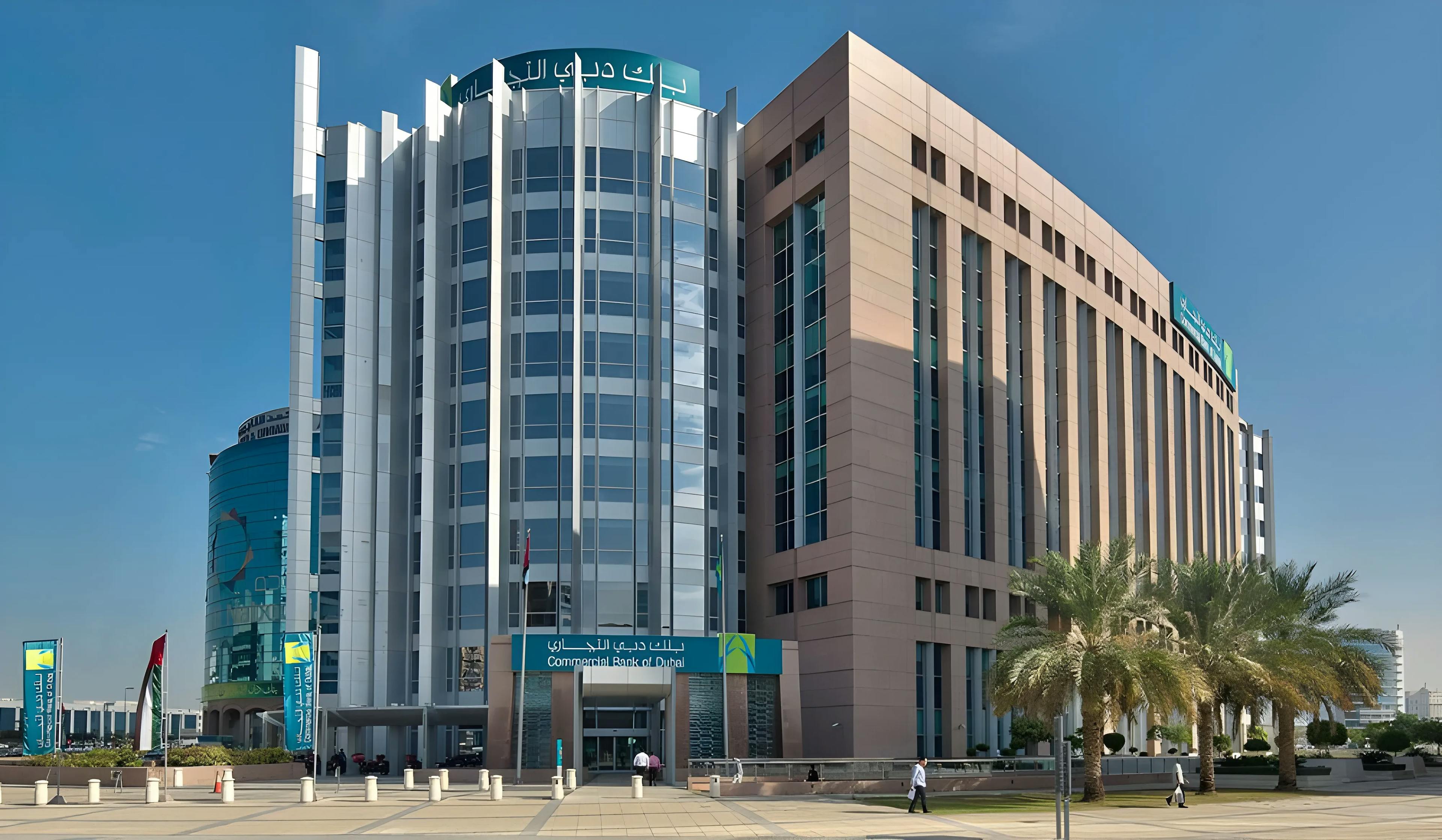 Dubai Bank of Commerce and Industry