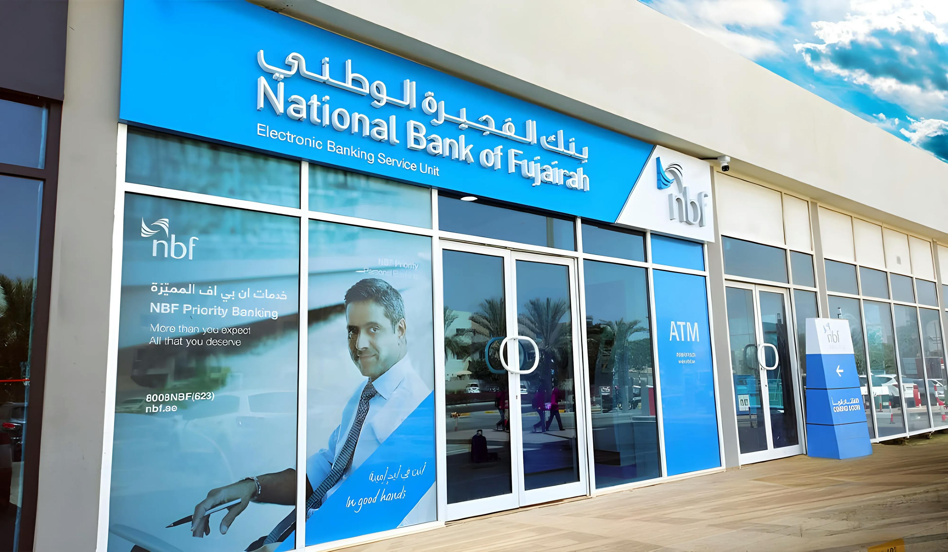 National Bank of Fujairah (NBF)