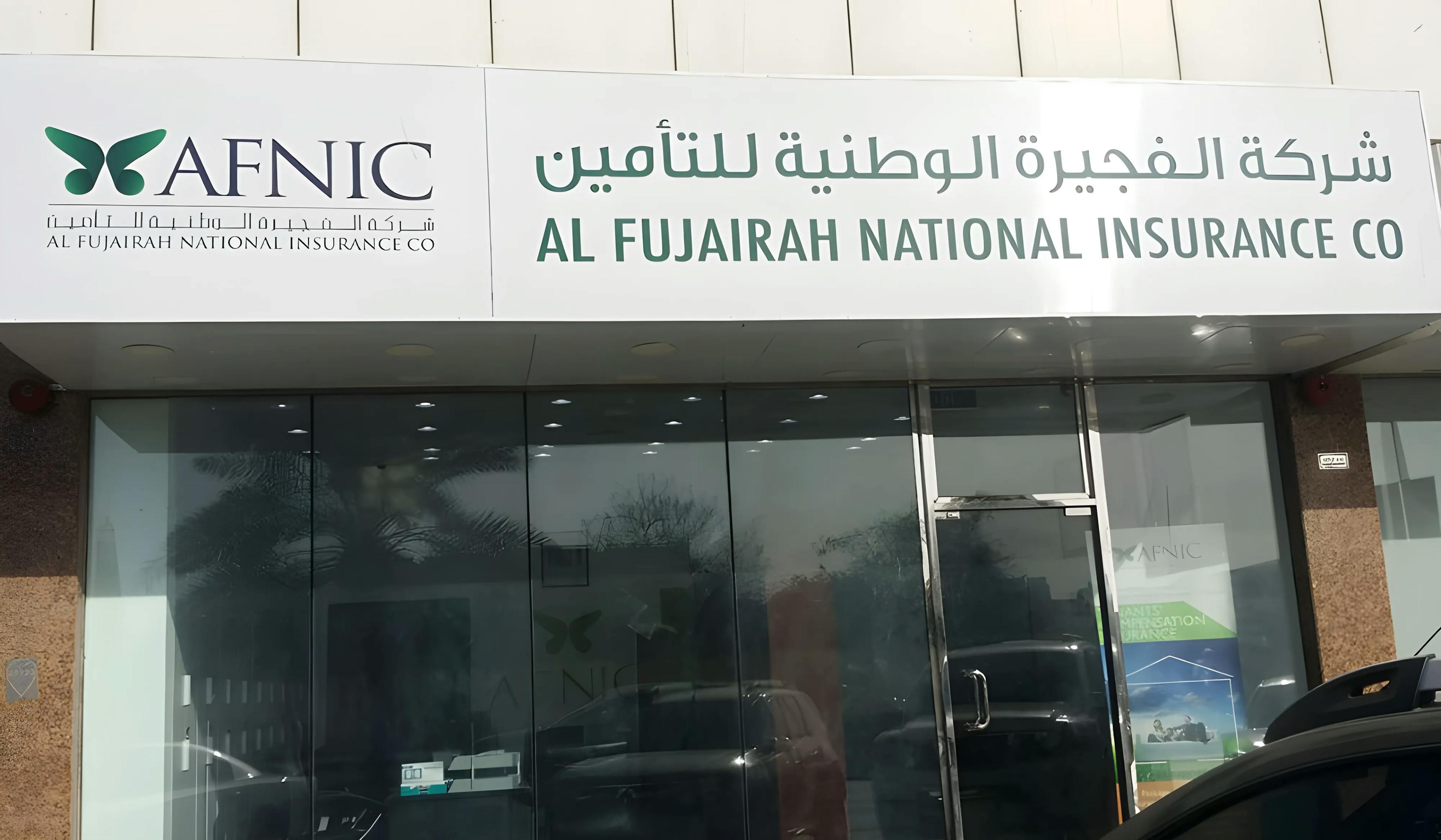 Al Fujairah National Insurance Company