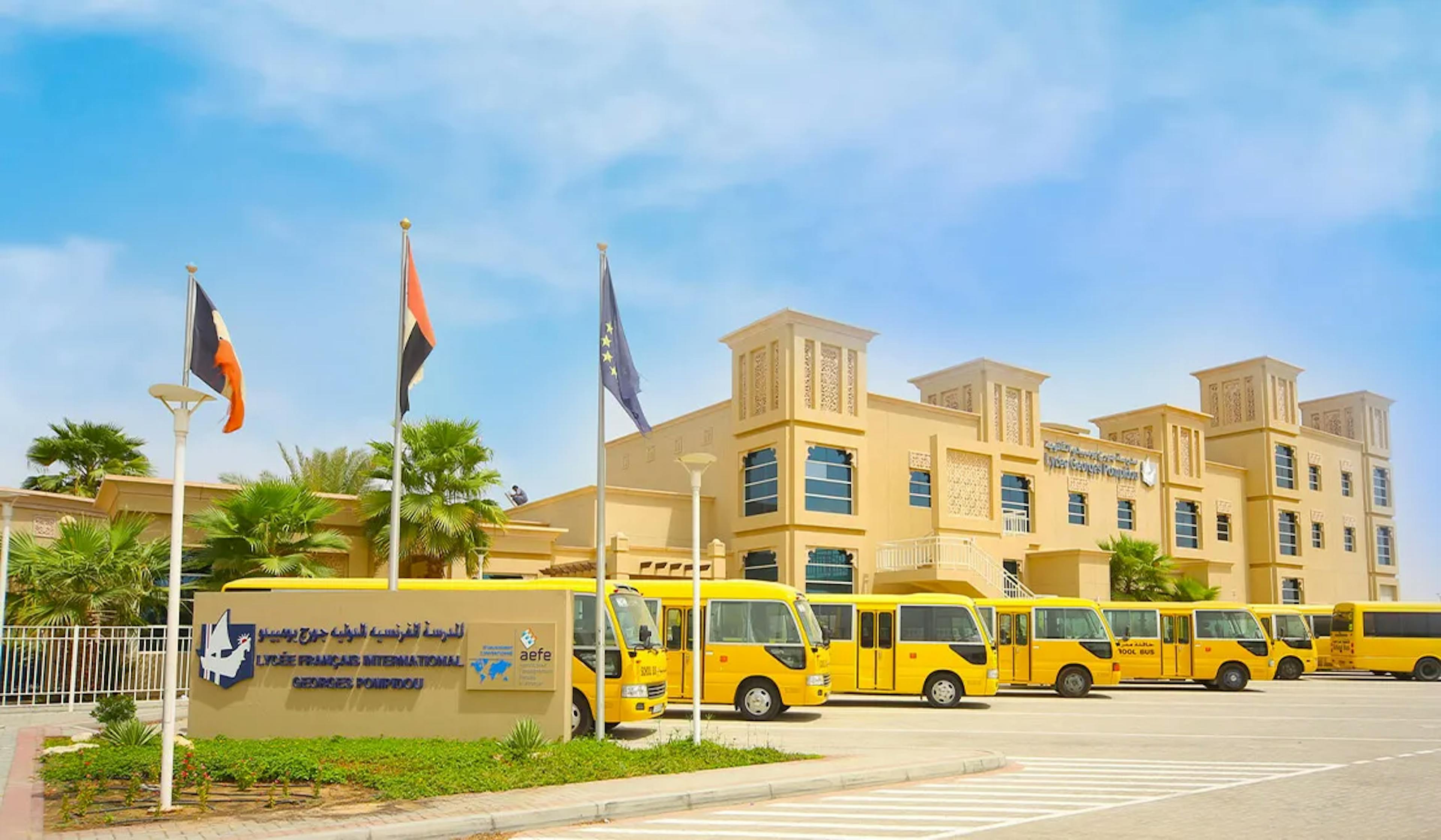 The French High School Georges Pompidou is one of the Best Schools in Dubai