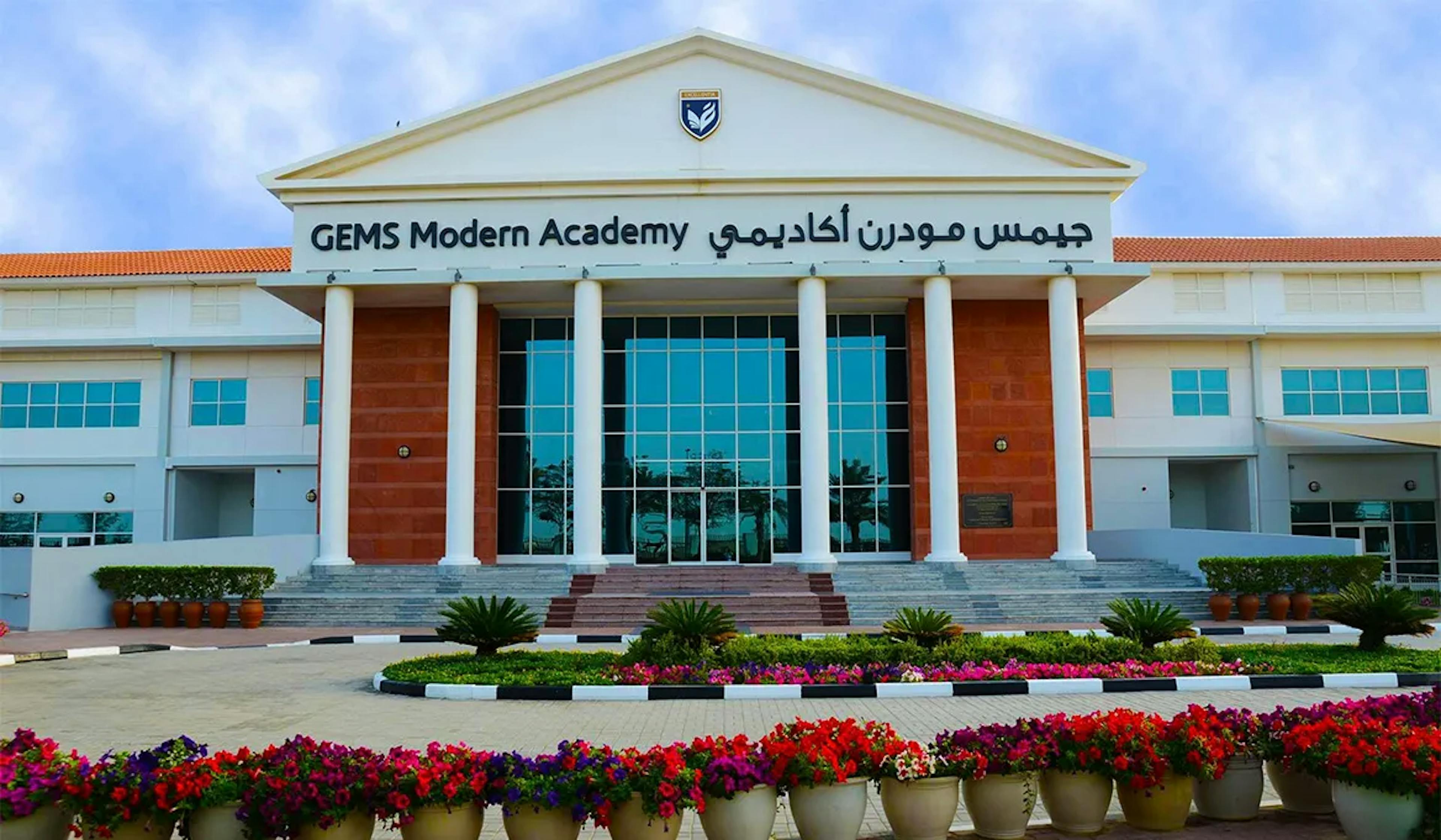 GEMS Modern Academy is one of the Best Schools in Dubai