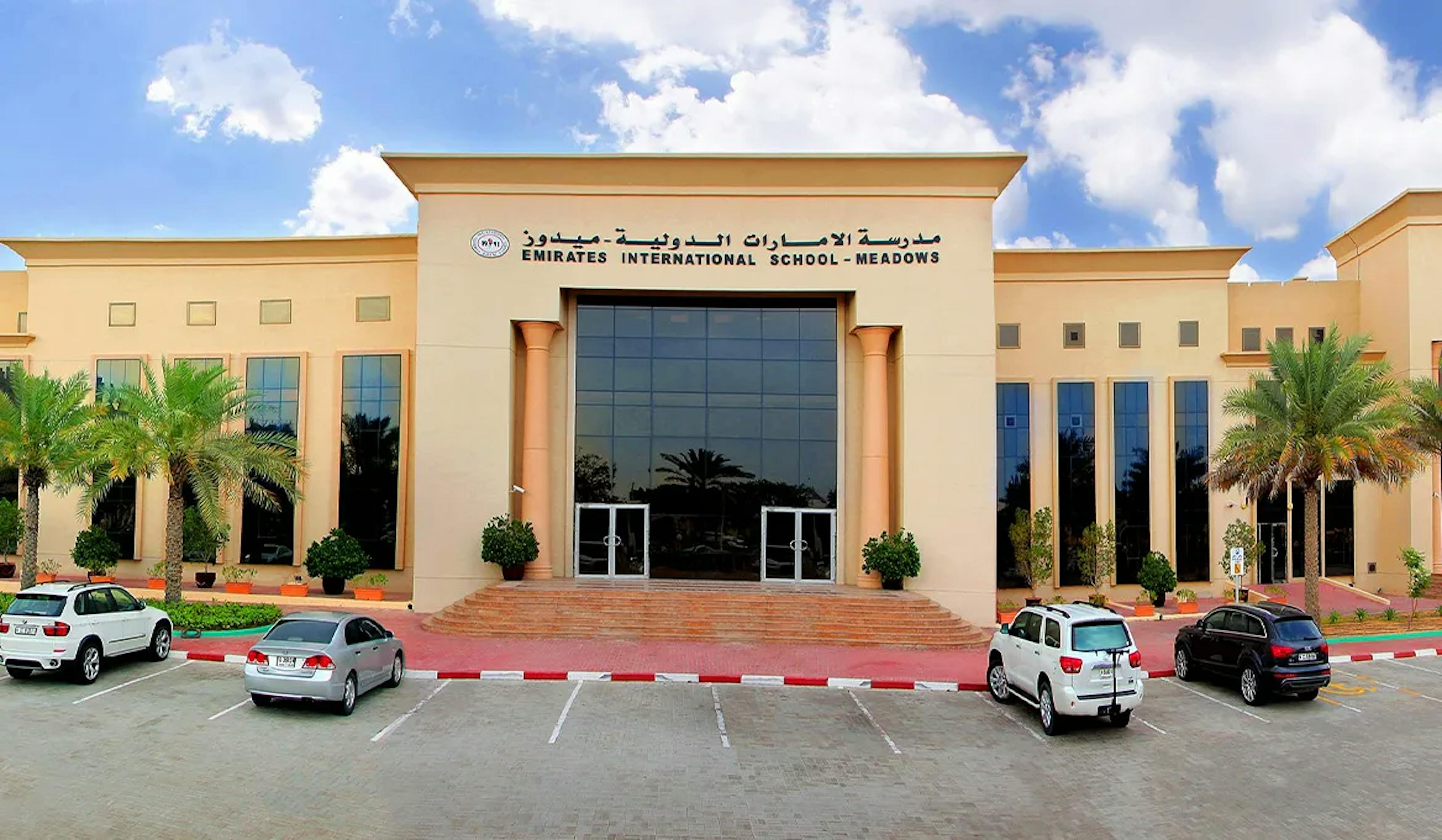 Emirates International School is one of the Best Schools in Dubai