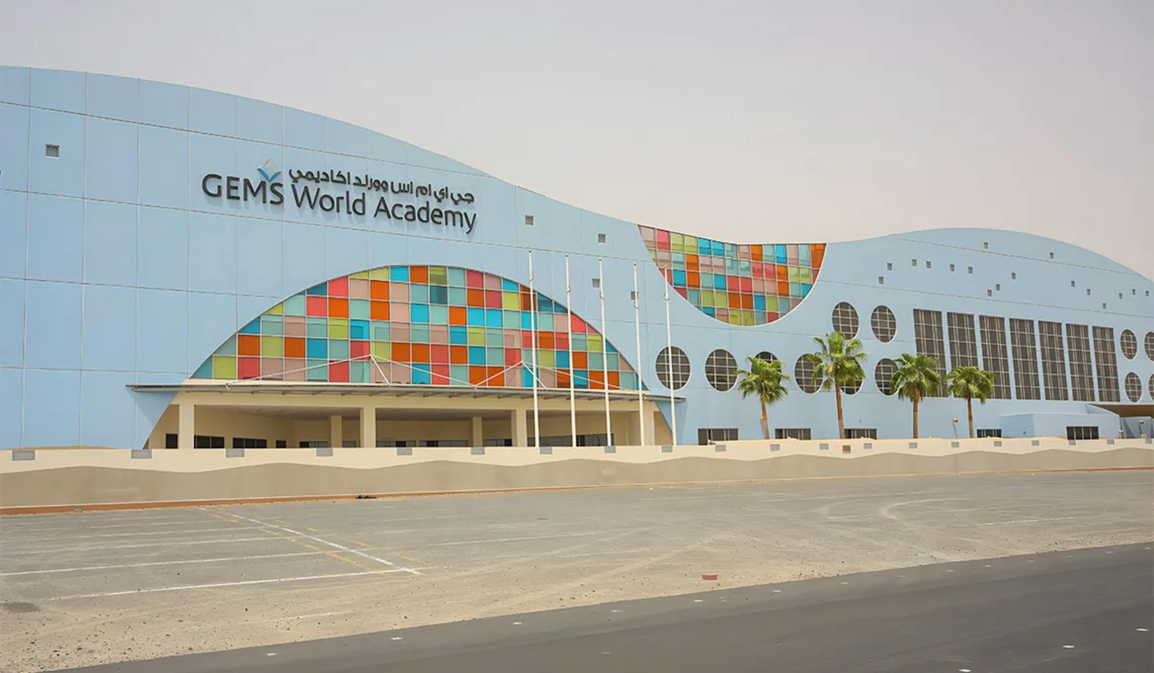 GEMS World Academy is one of the Best Schools in Dubai