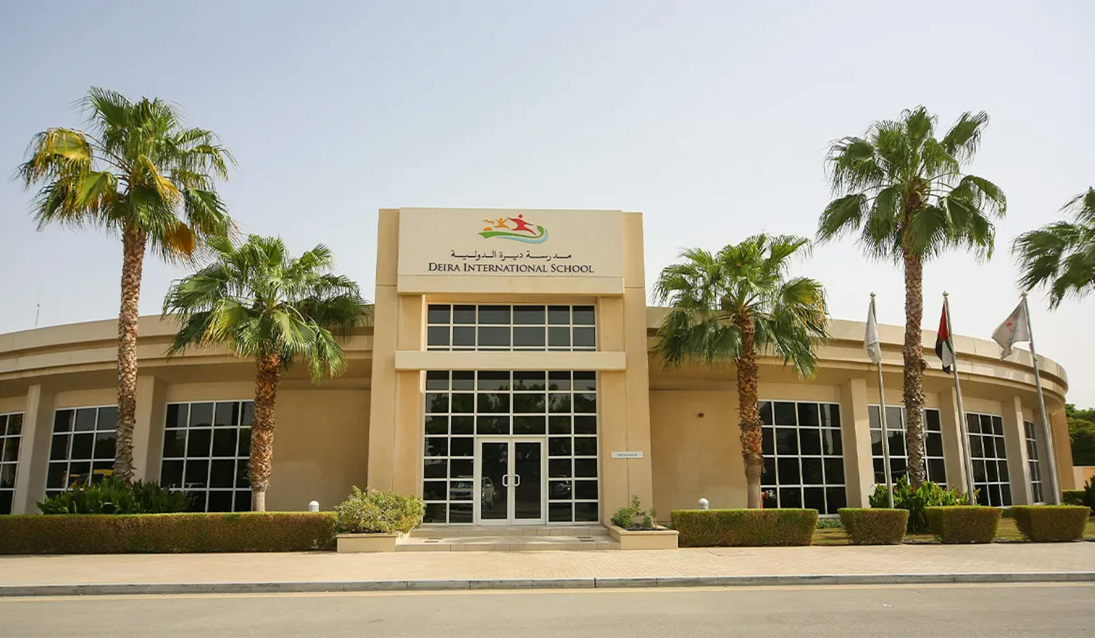 Deira International School is one of the Best Schools in Dubai