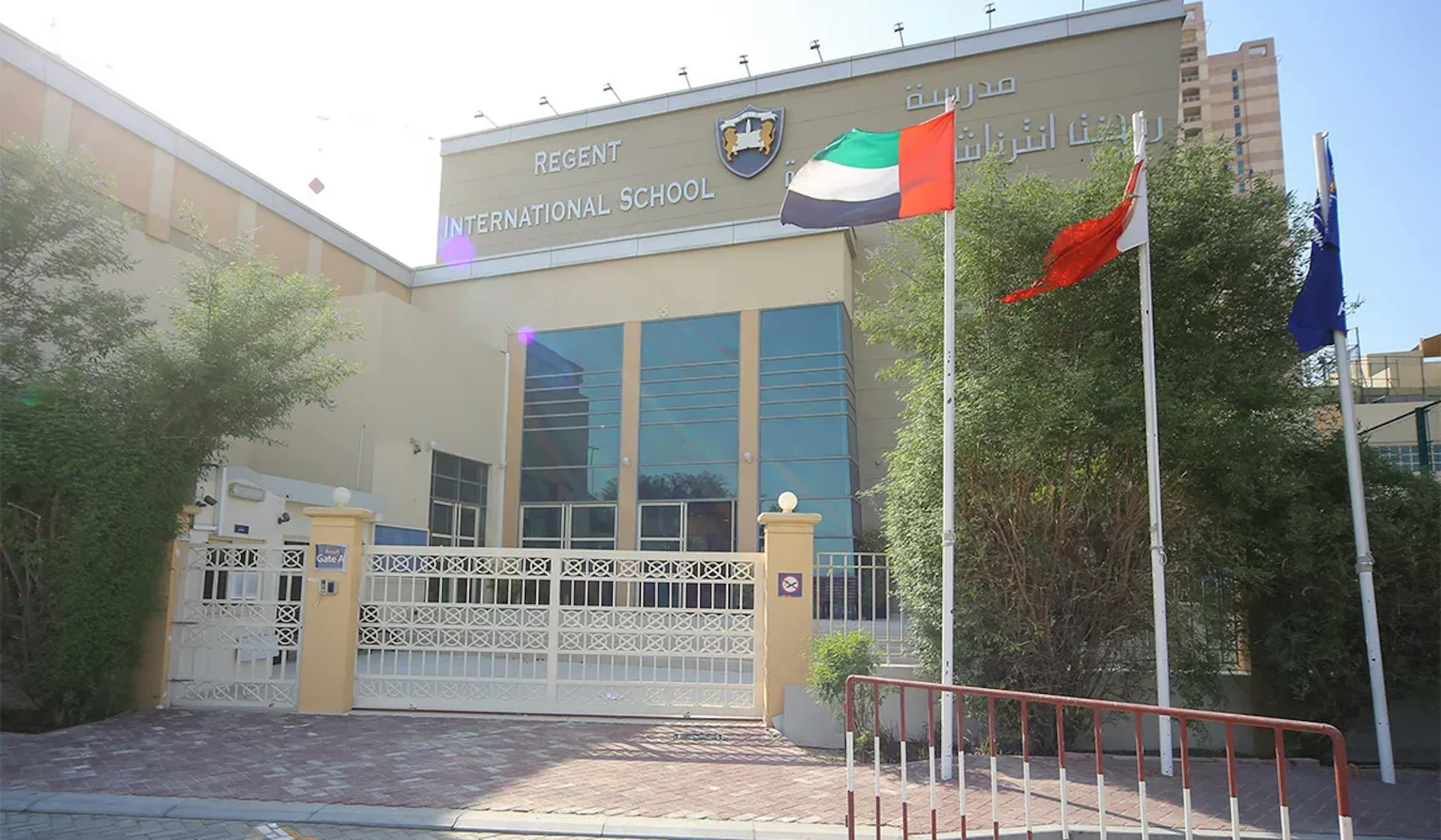 Regent International School is one of the Best Schools in Dubai