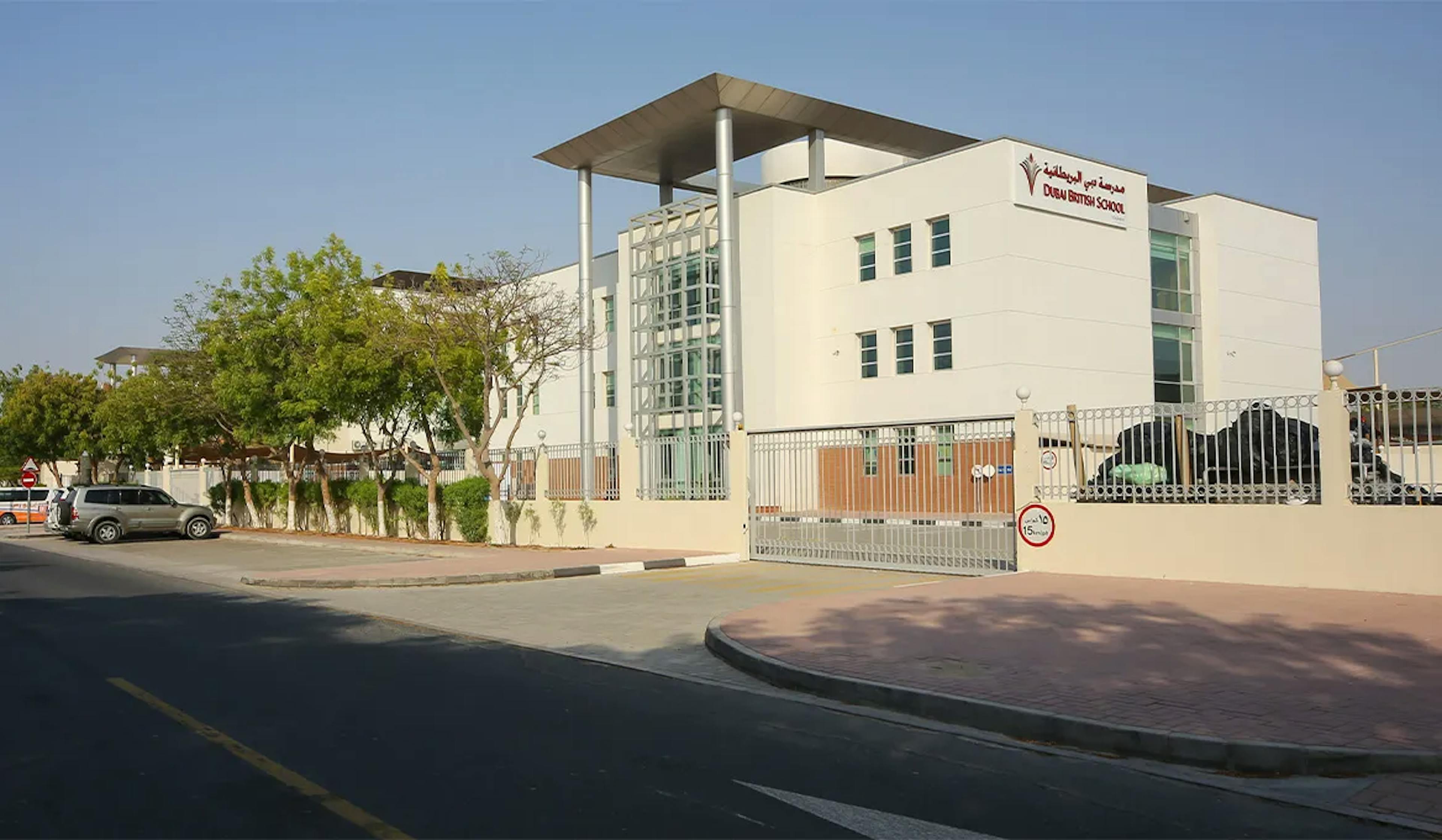 Dubai British School is one of the Best Schools in Dubai