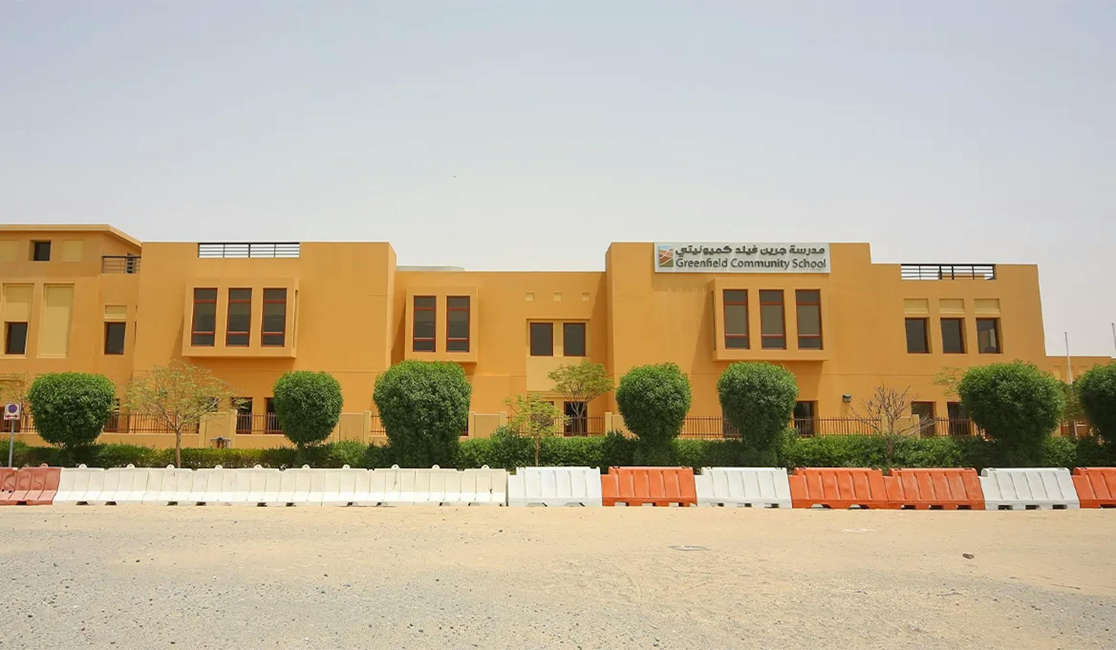 Greenfield Community School is one of the Best Schools in Dubai