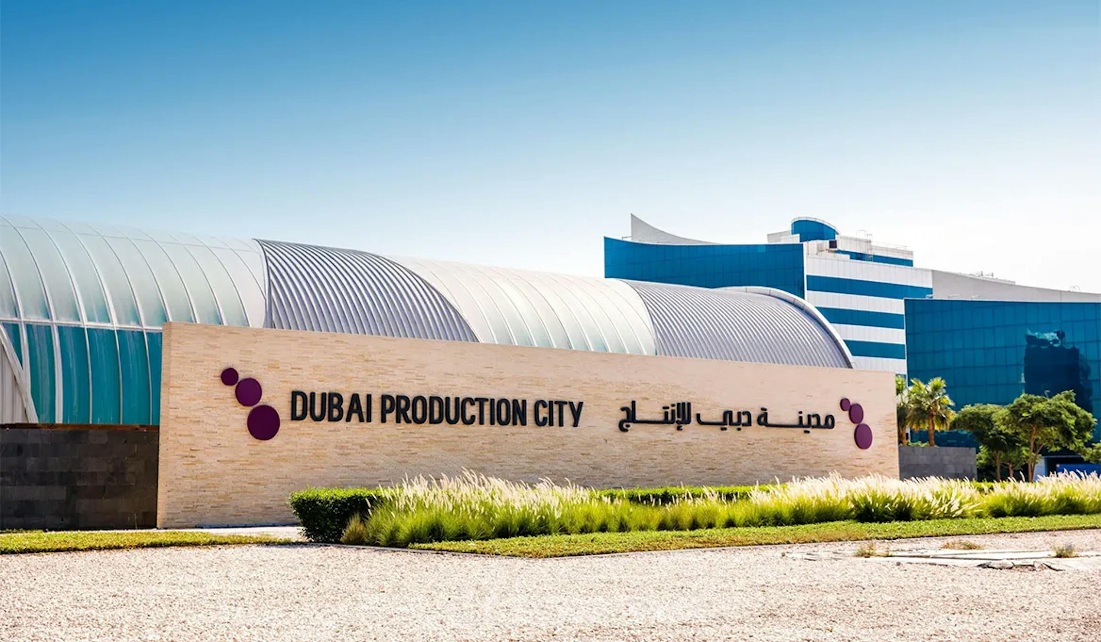 Why Dubai Production City is the Ideal Destination