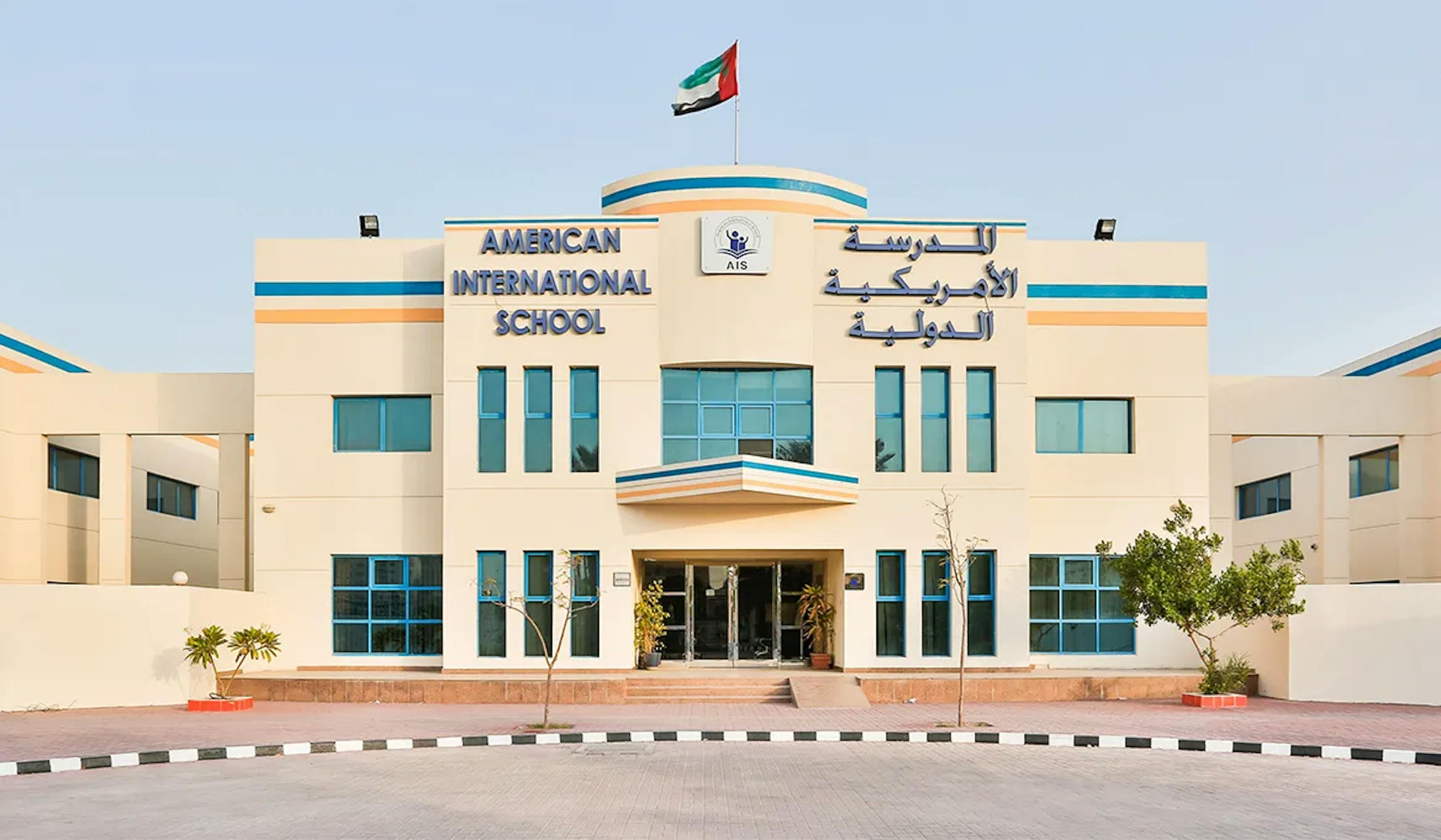 Education and Healthcare in Dubai Production City