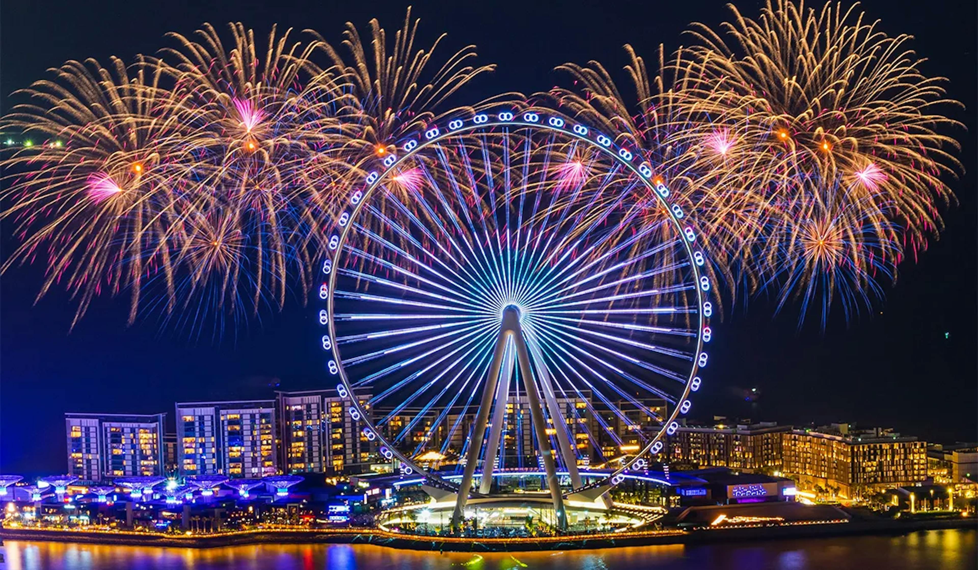 Ain Dubai: The World’s Largest Observation Wheel