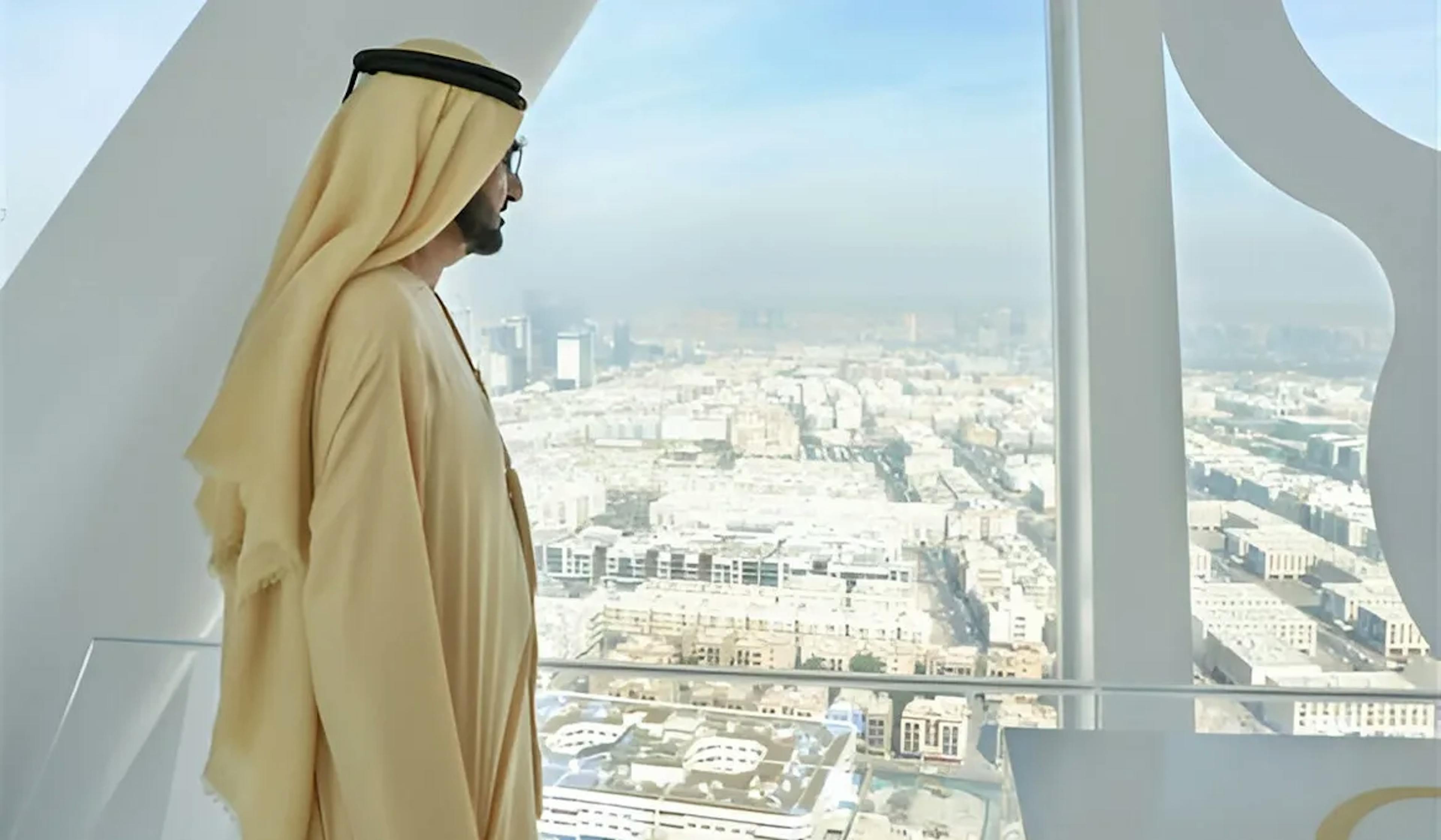 The Vision Behind Dubai Frame