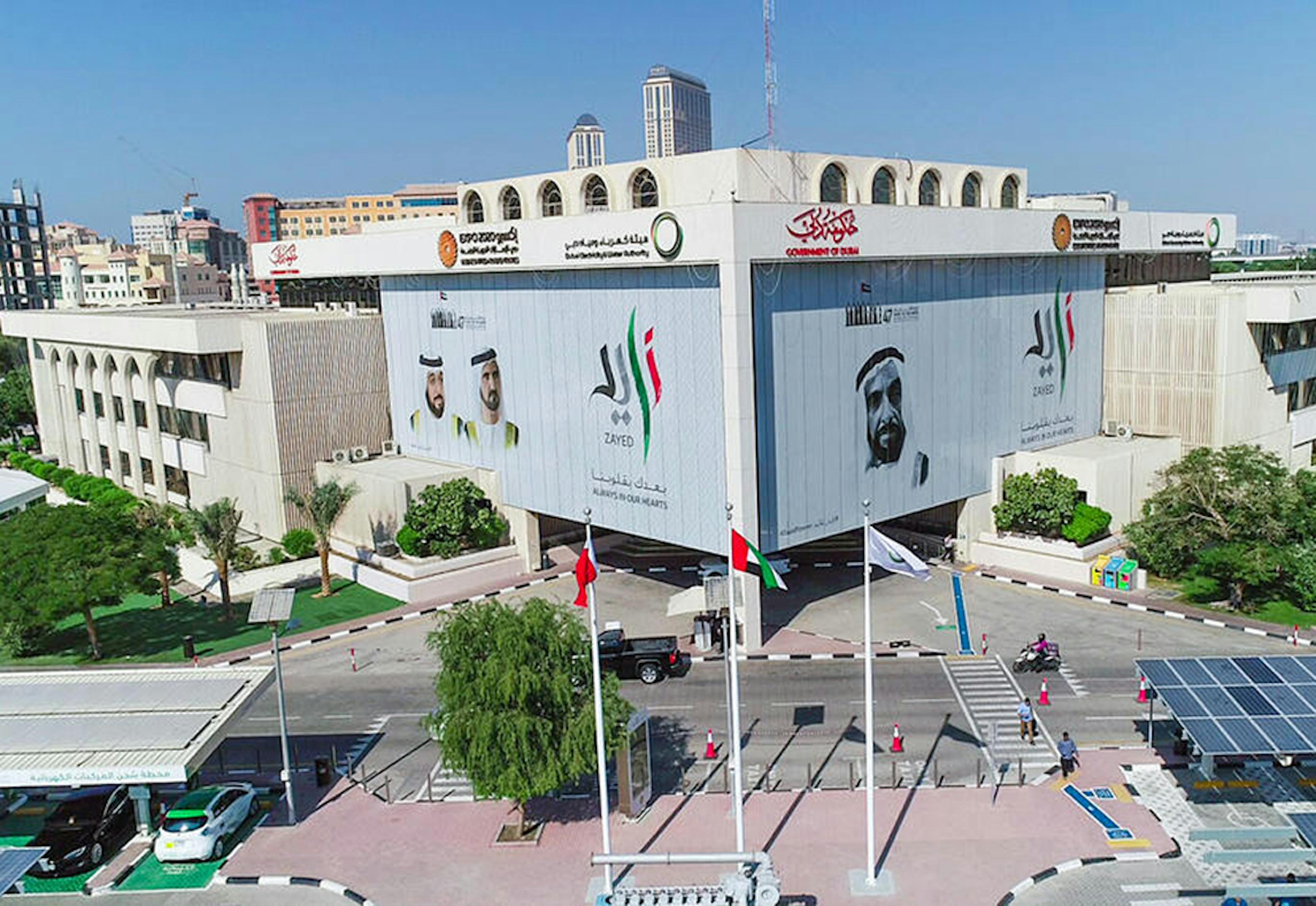off plan property in dubai