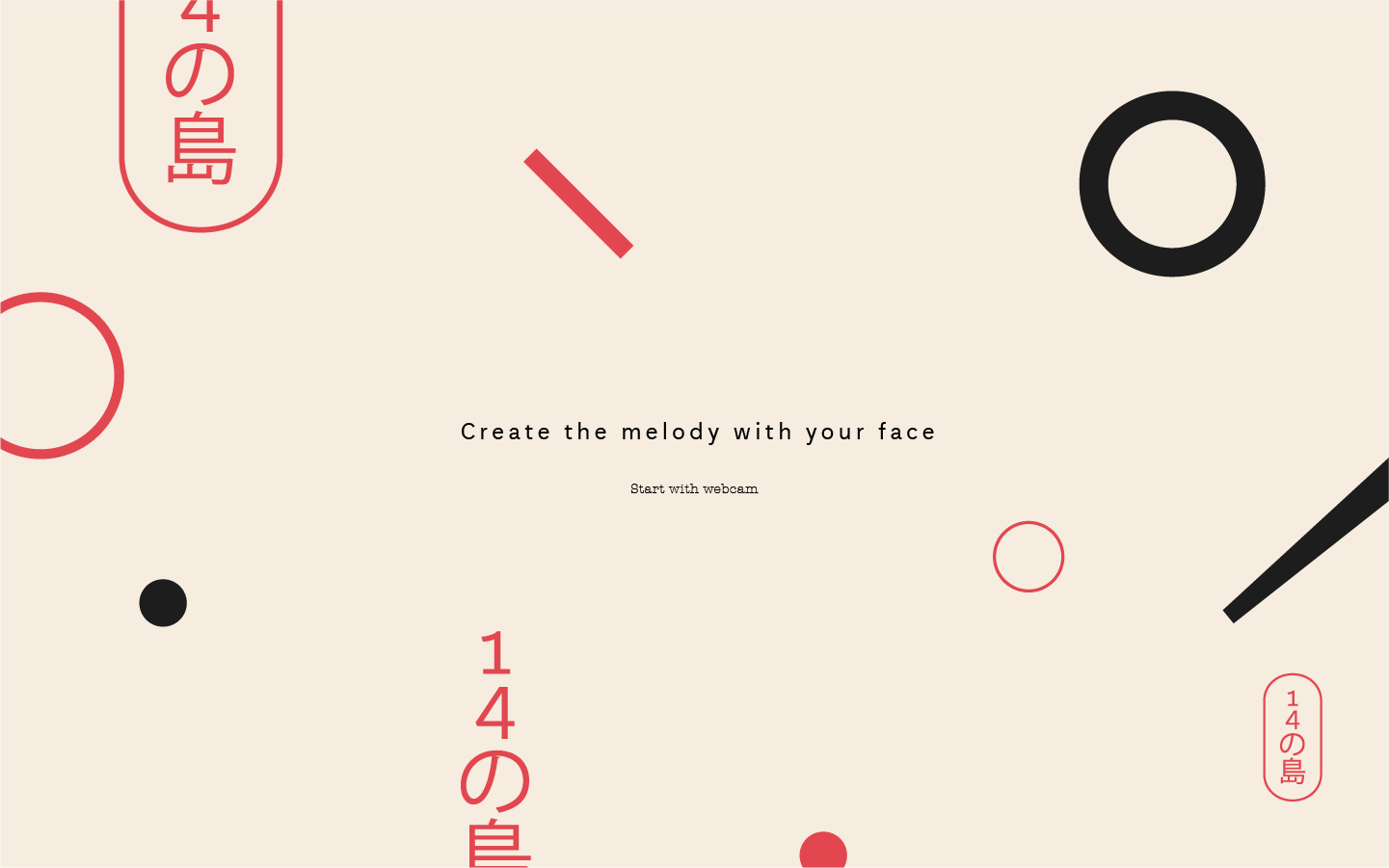Initial screen