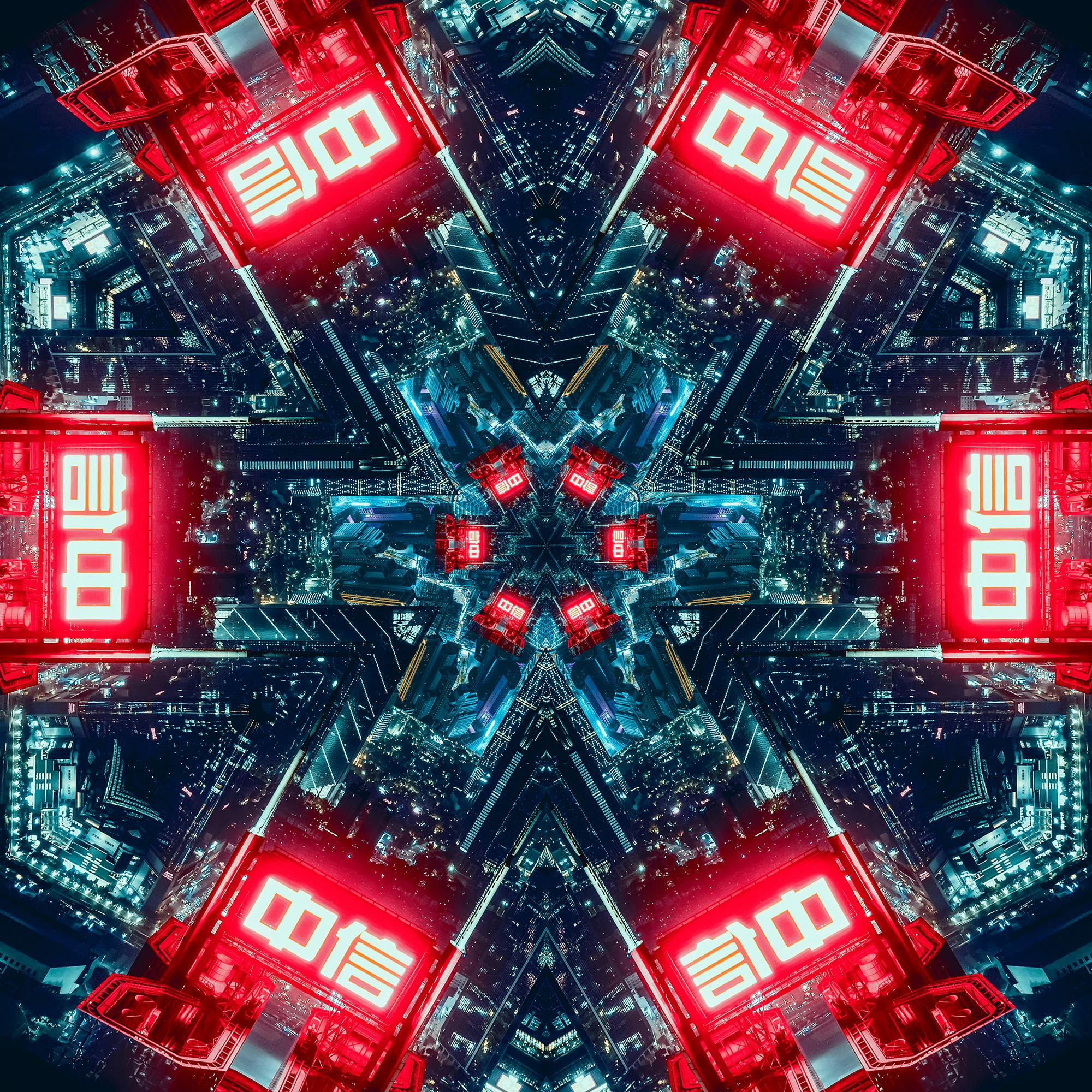Kaleidoskope Cyber II
