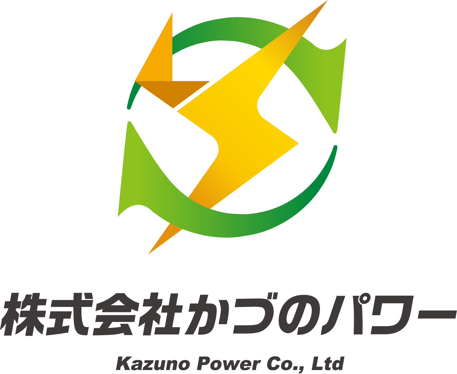 Kazuno Power Co.