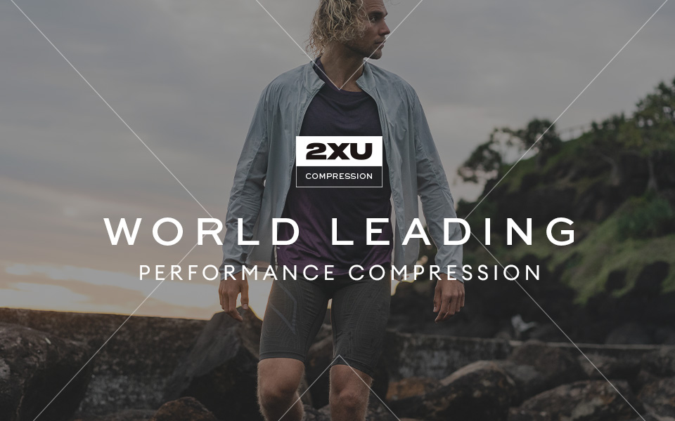 Light Speed Bodysuit – 2XU