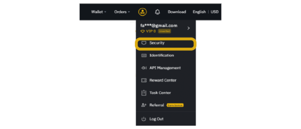Binance security menu