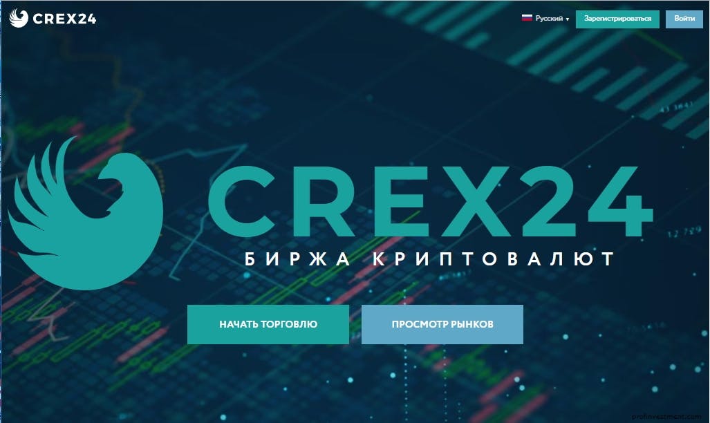 Криптобиржа Crex24