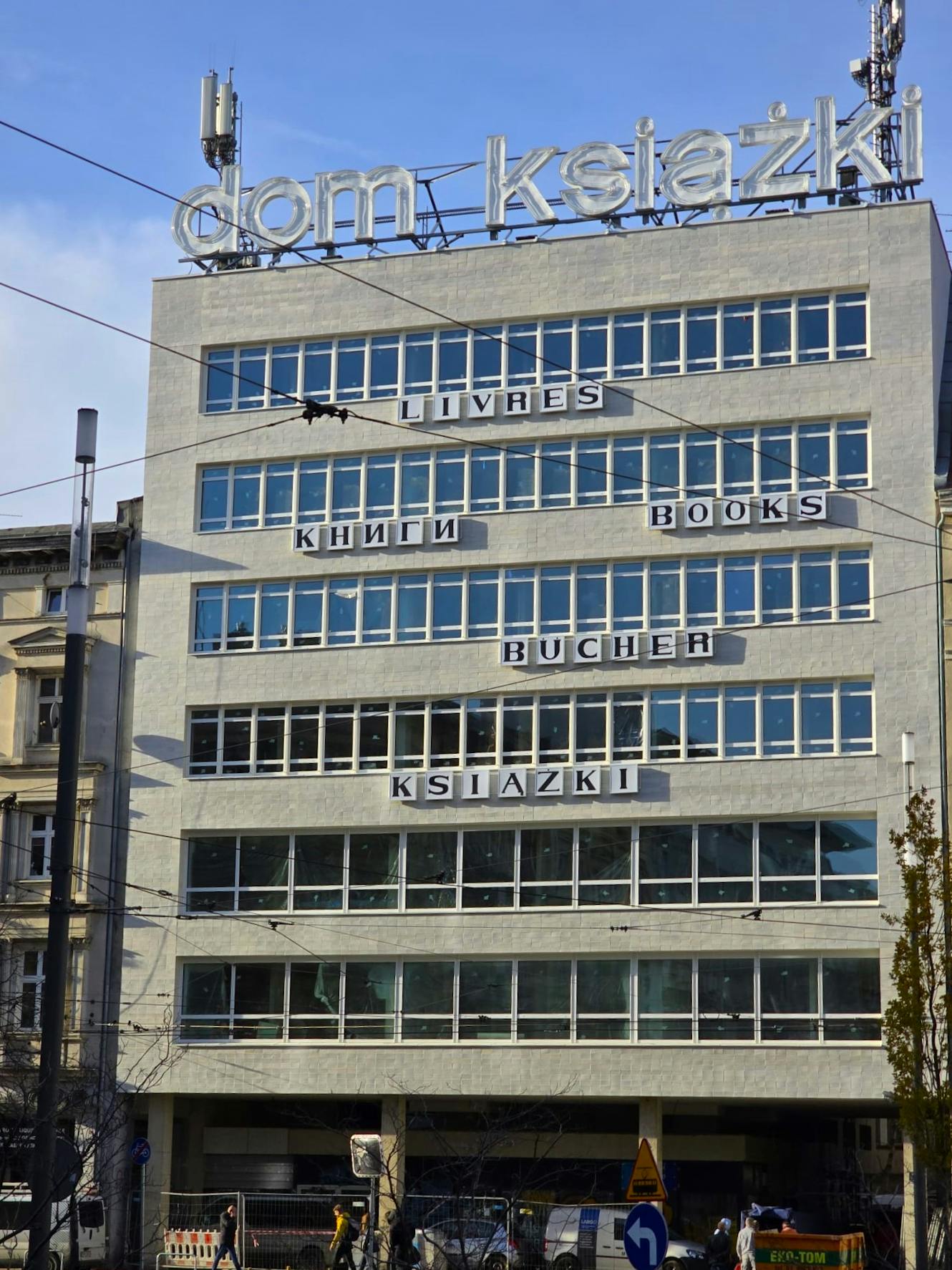 Fot. Constructa Plus.  Dom książki “w nowej okładce”. Budynek po rewitalizacji.  