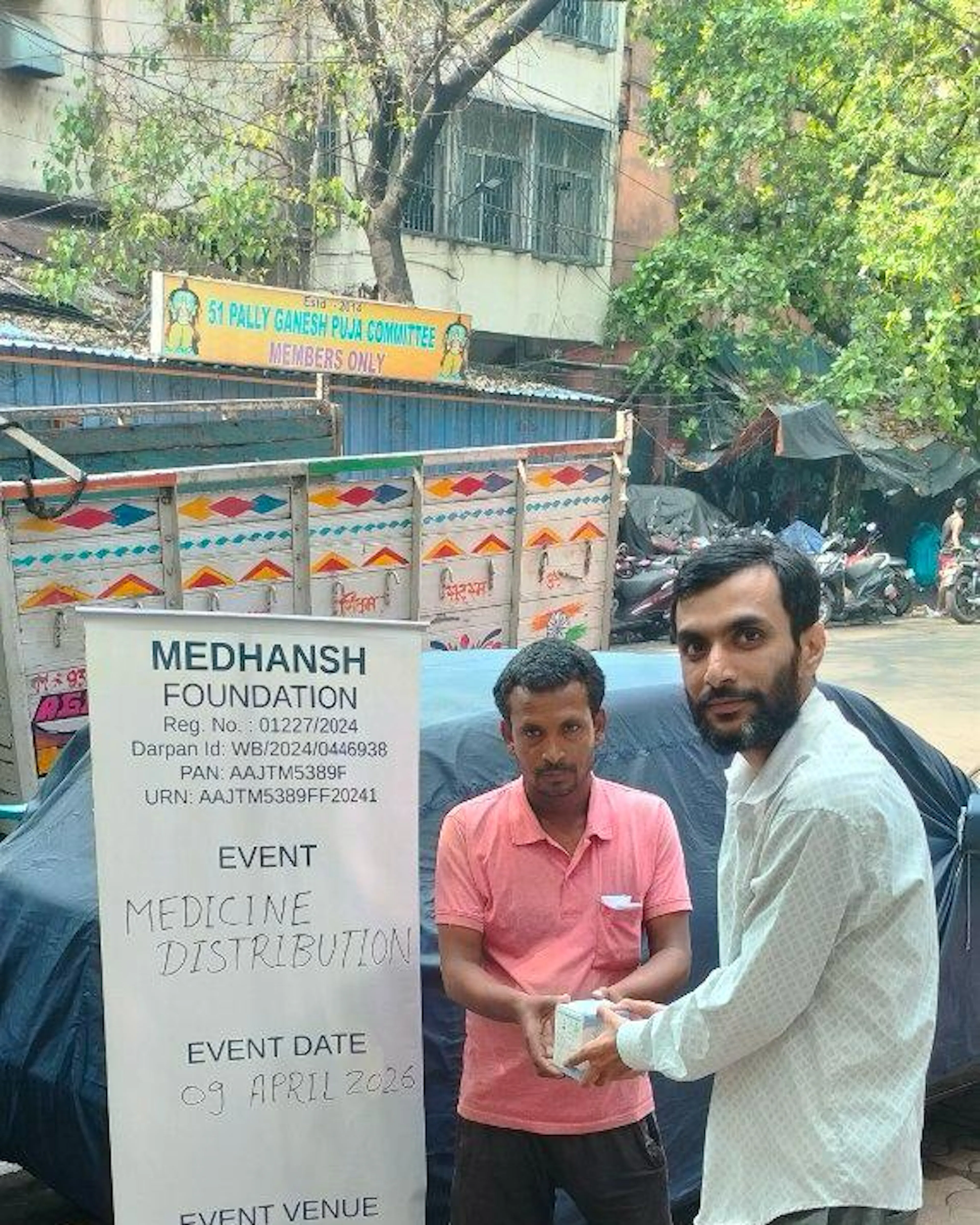 Foundation activity with community members