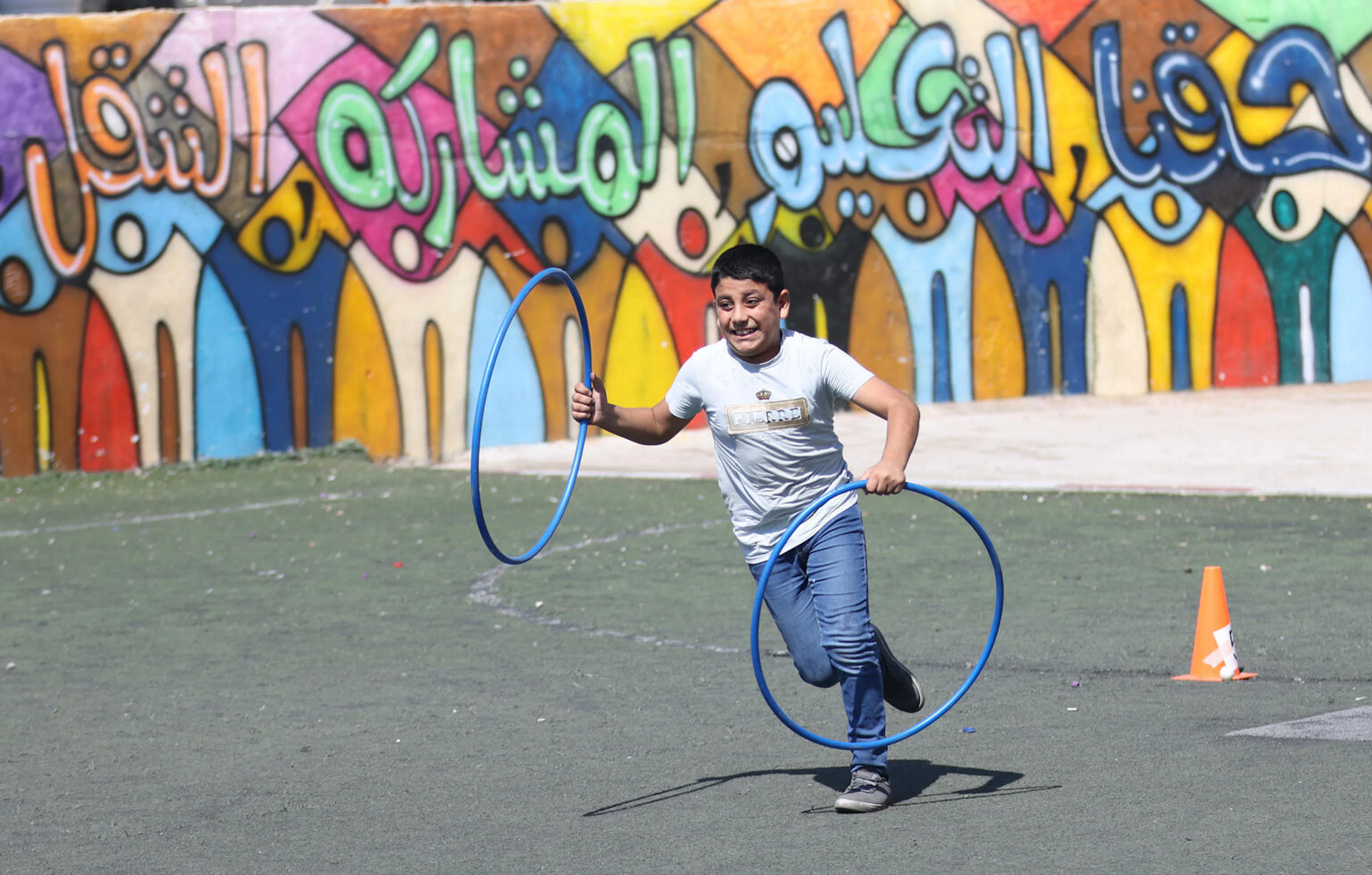 Child Play