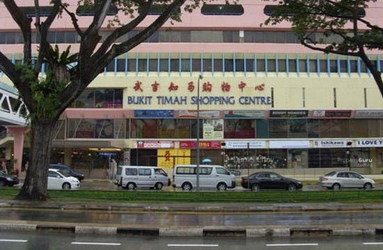 Bukit Timah Shopping Centre