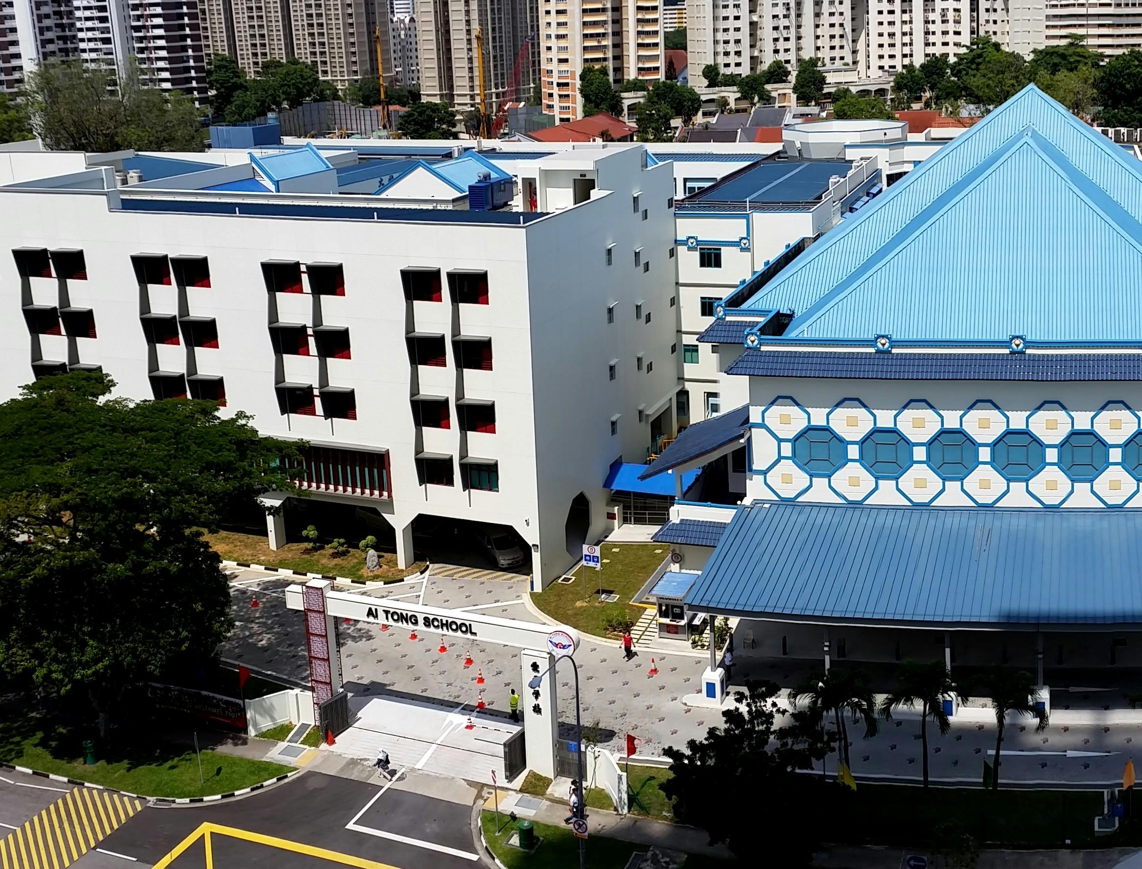 Aerial view of Ai Tong School, which is just one of the schools in the vicinity of Belgravia Villas