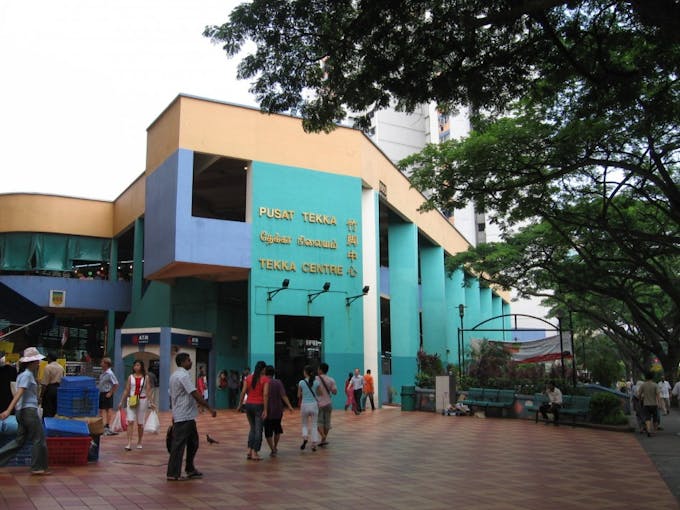 tekka centre