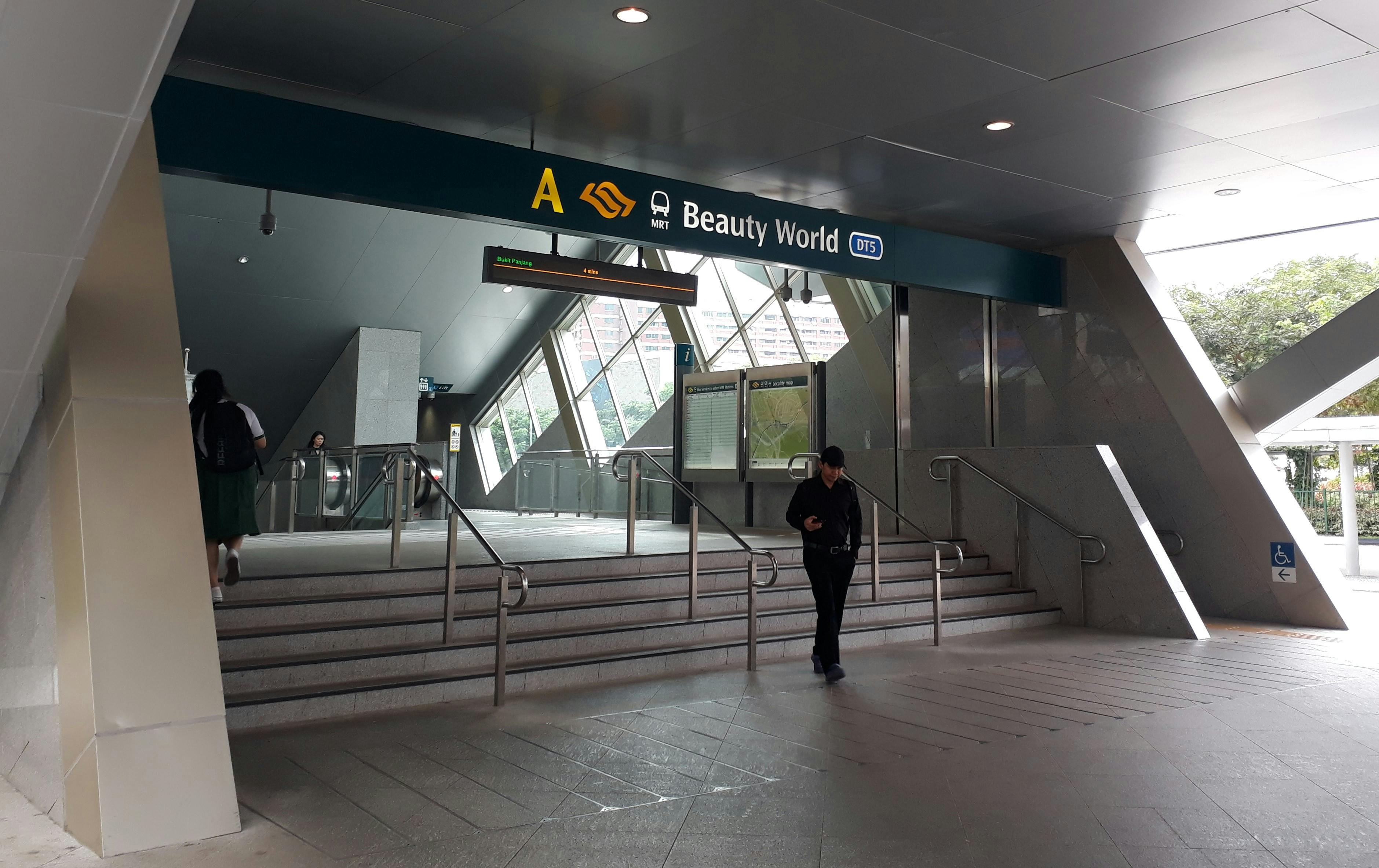 Beauty World MRT Station Exit A