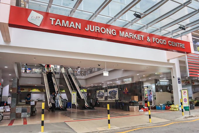 Taman Jurong Market & Food Centre