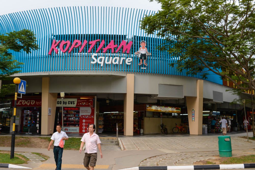 Kopitiam Square Sengkang