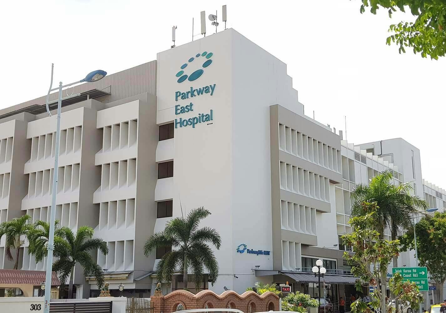 Parkway East Hospital is just a short 4 minutes' drive away from Infini at East Coast