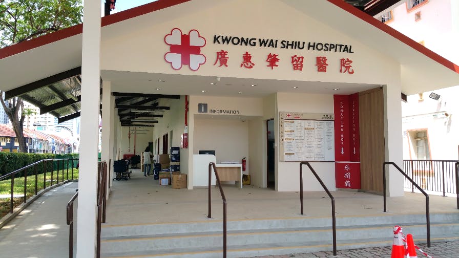 Kwong Wai Shiu Hospital