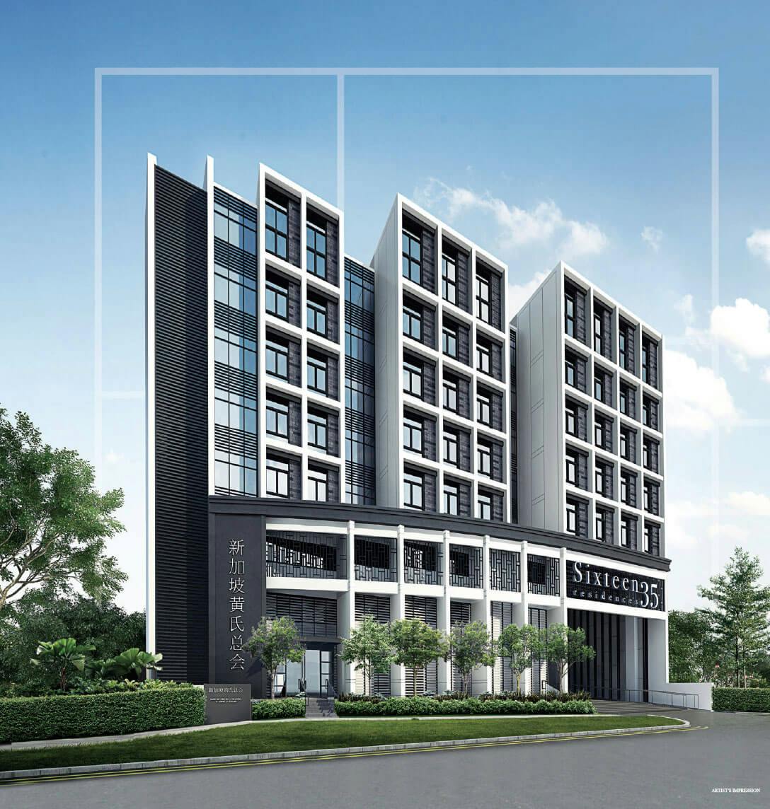 Front facade of Sixteen 35 residences