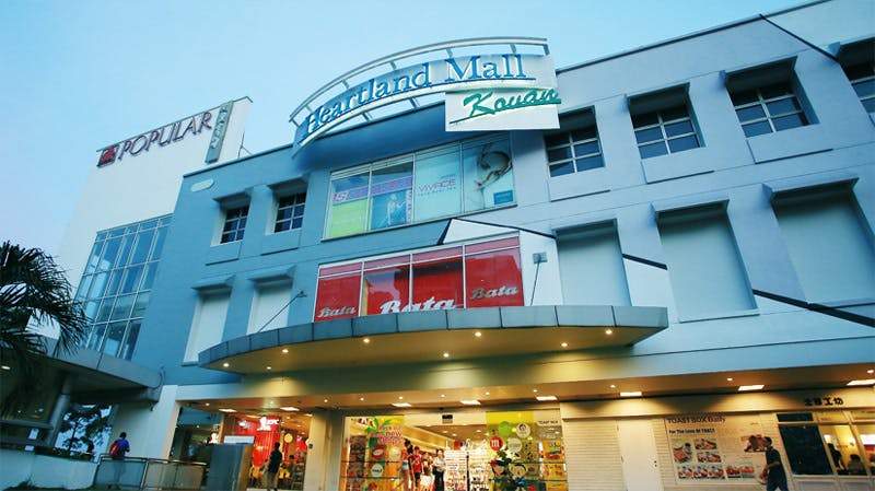 Heartland mall is a stone's throw away from Kovan MRT.
