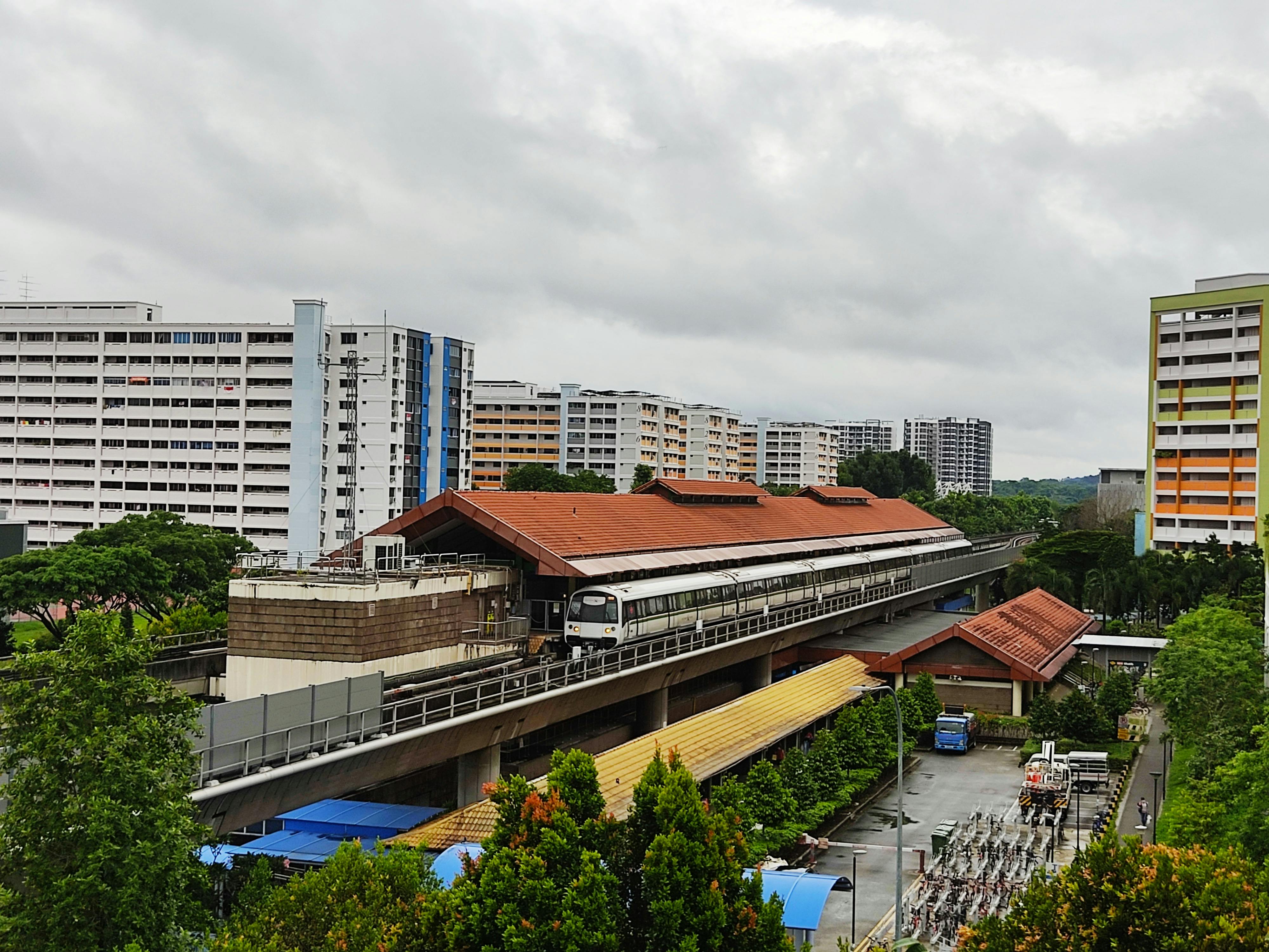 Khatib MRT Sation