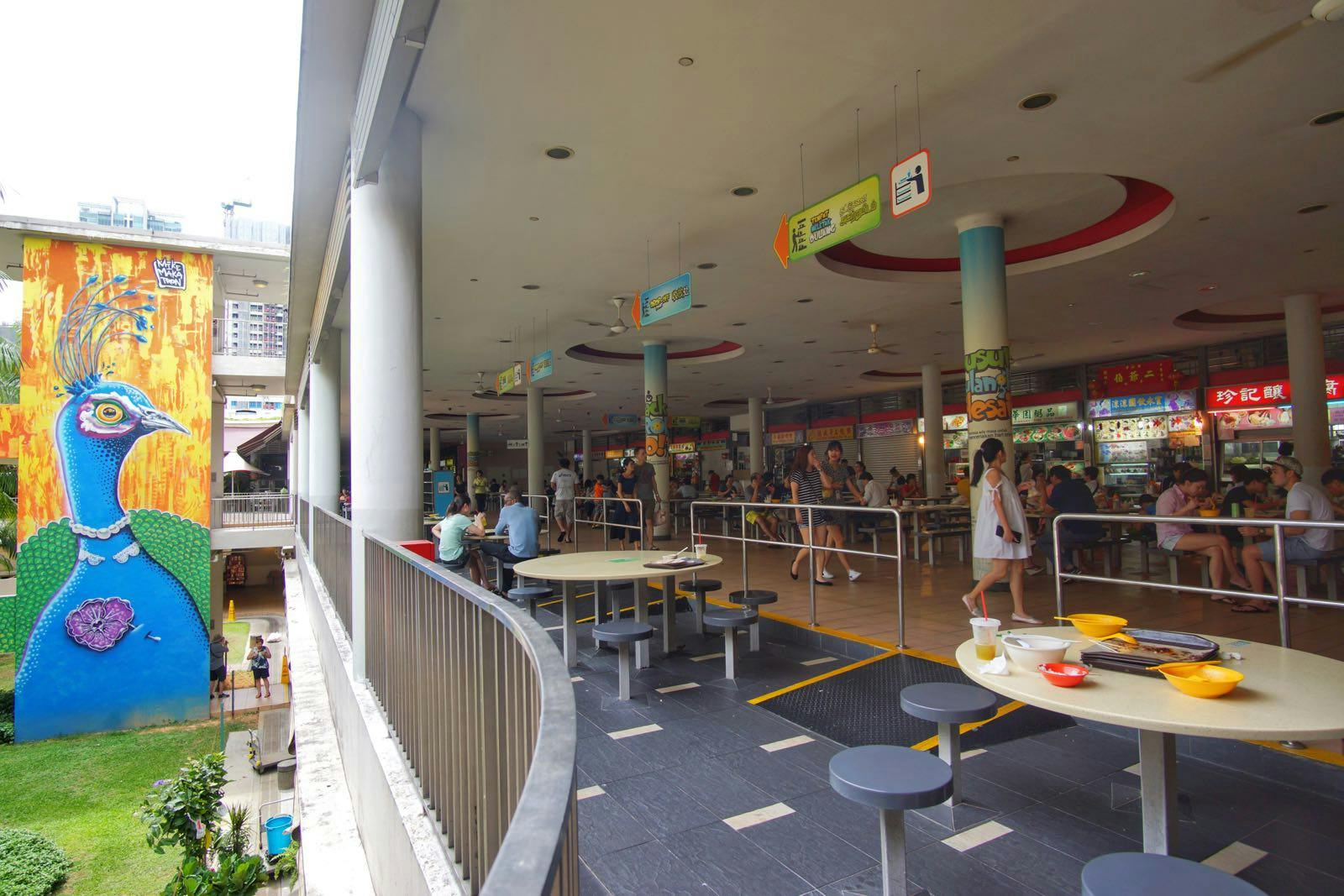 Tiong Bahru Food Centre