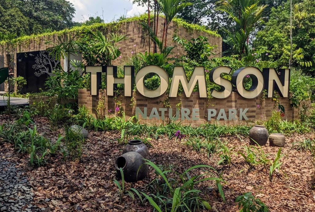 Thomson Nature Park