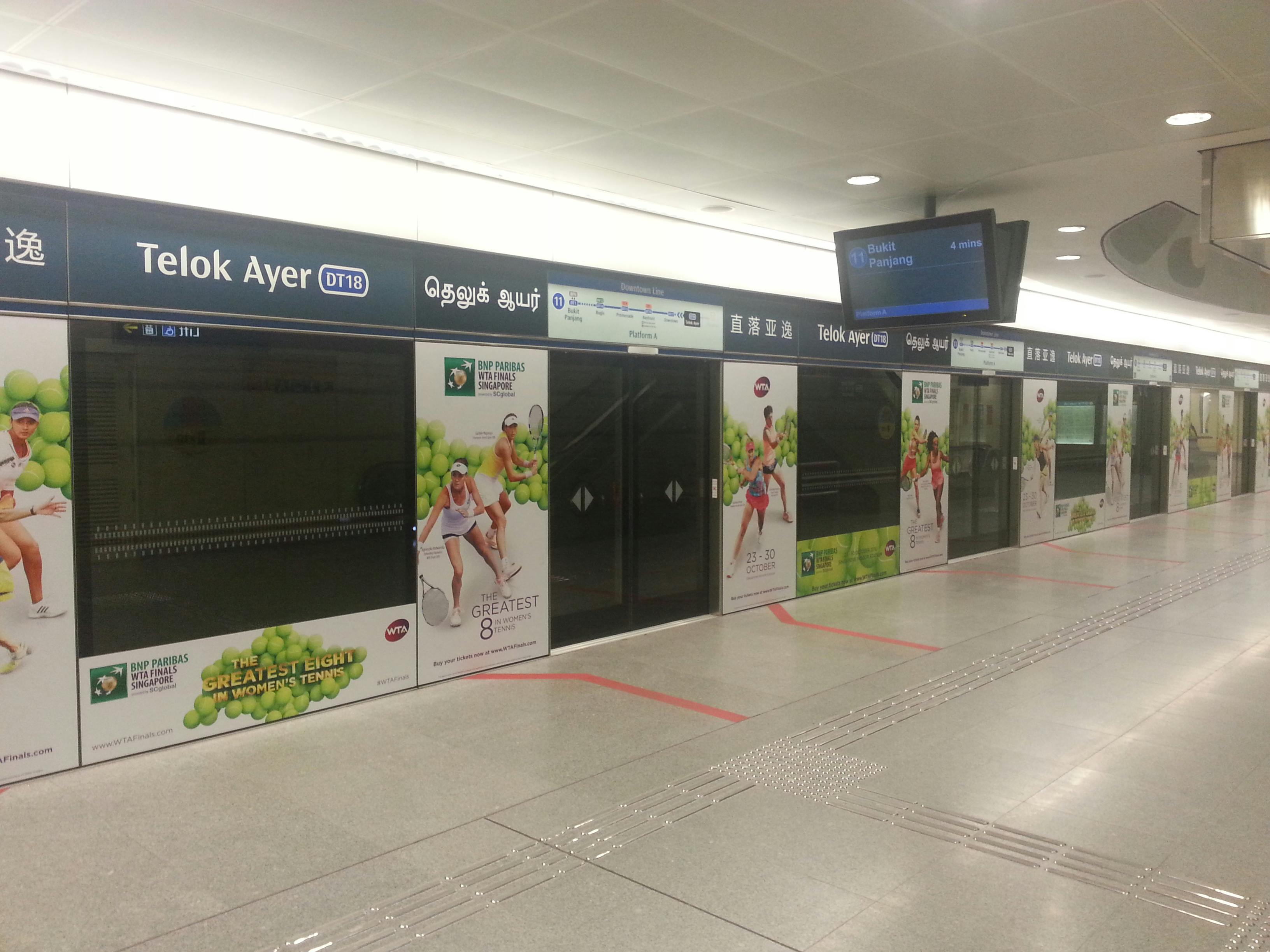 Telok Ayer MRT Station