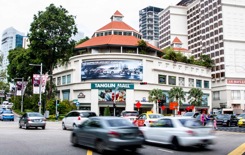 Tanglin Mall
